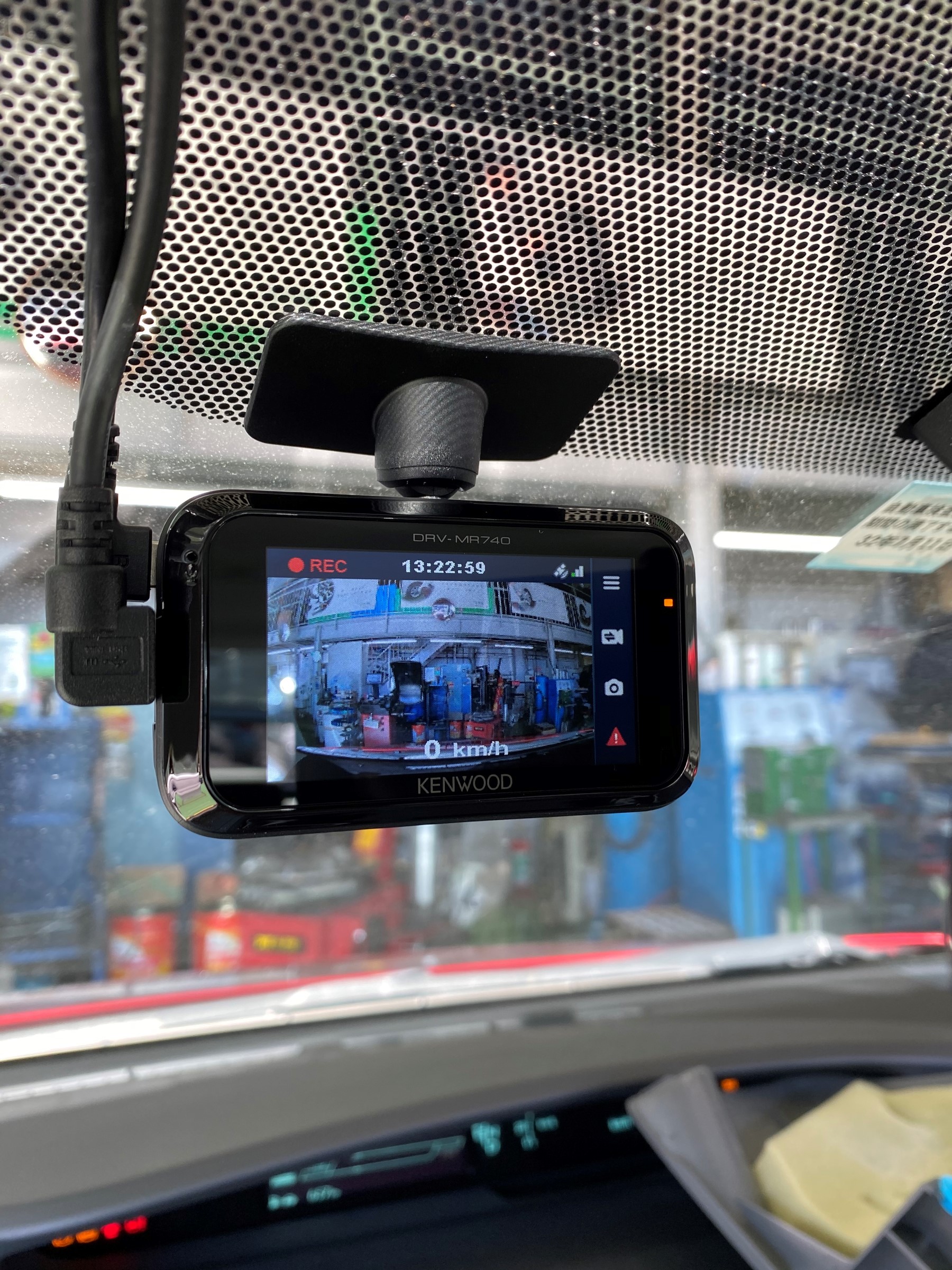 フロント取付部分