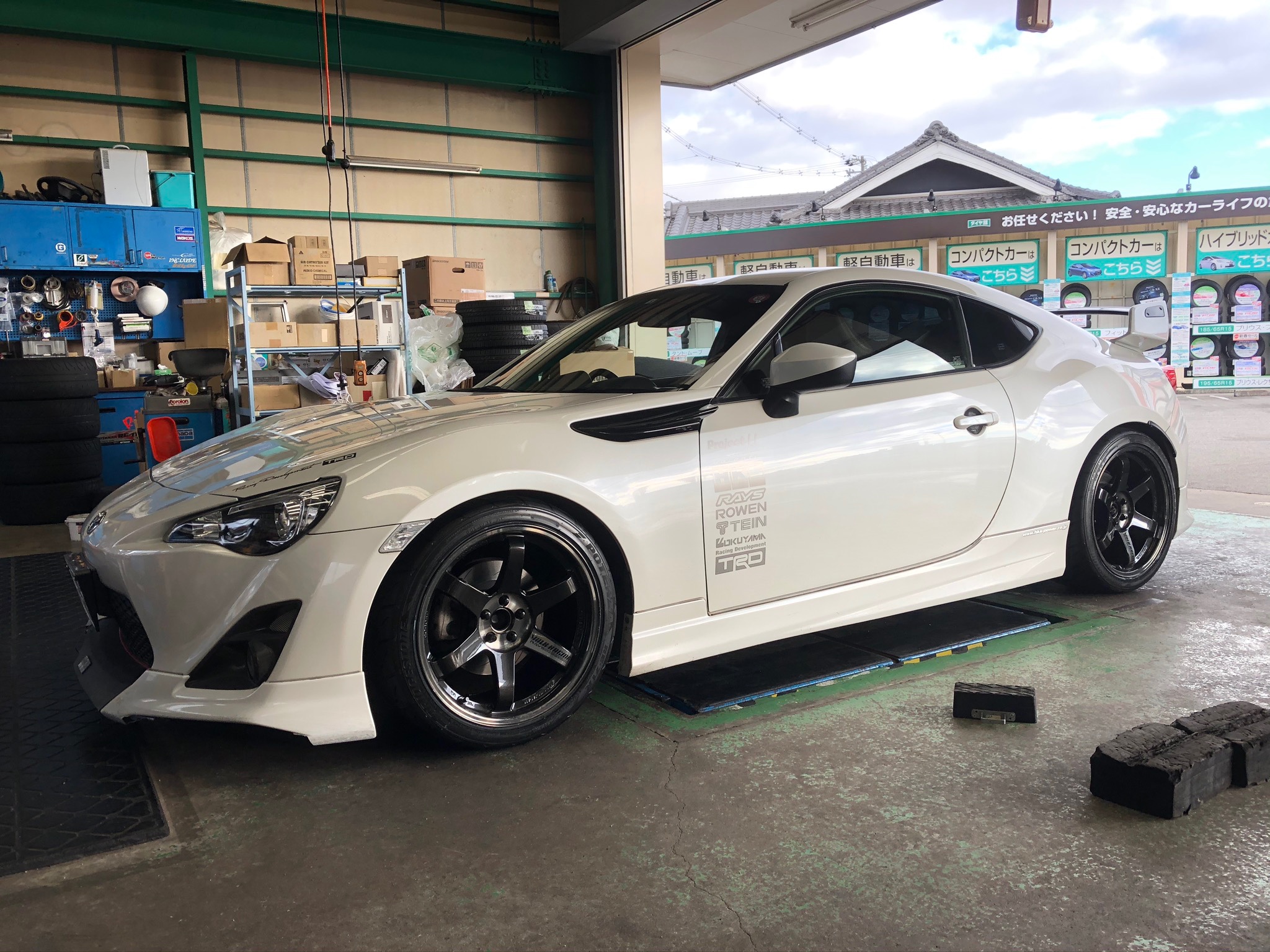 86車高調装着(^^)/ | 店舗おススメ情報 | タイヤ館 加古川中央