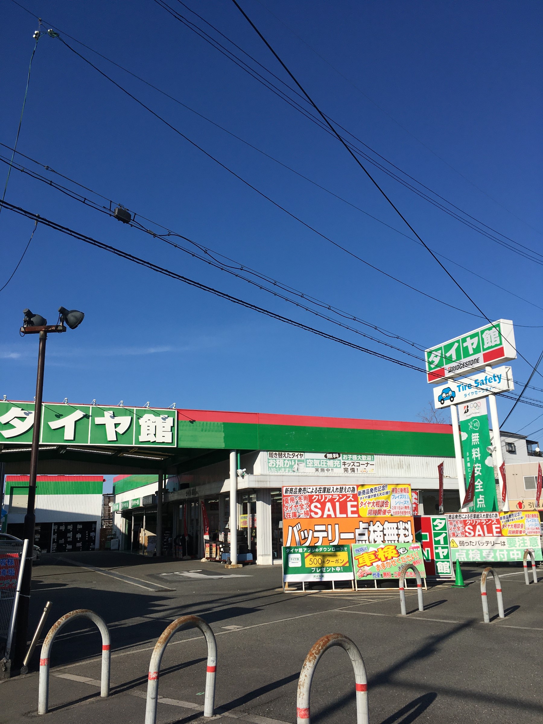 画像はスマホ撮影分です。