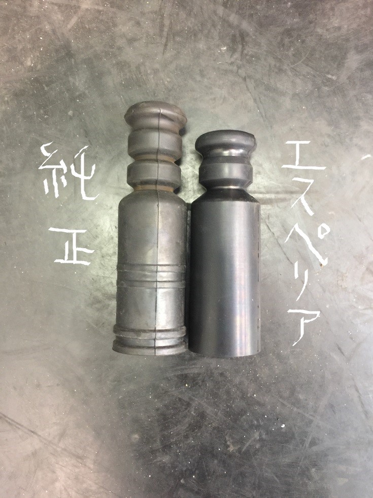 三菱・RVRにエスペリア『スーパーダウンサス』とりつけました('◇')ゞ