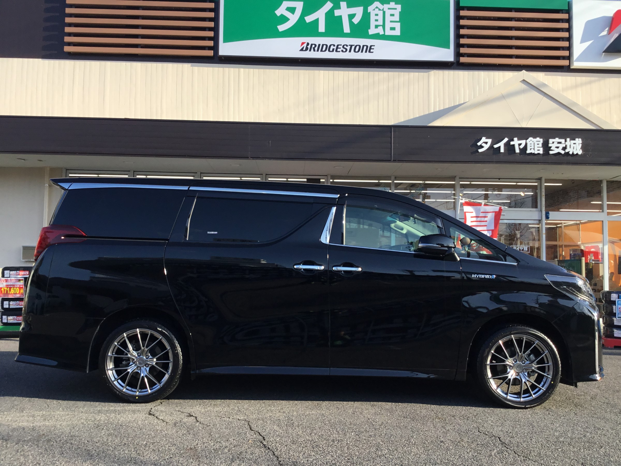 スタッフが撮影