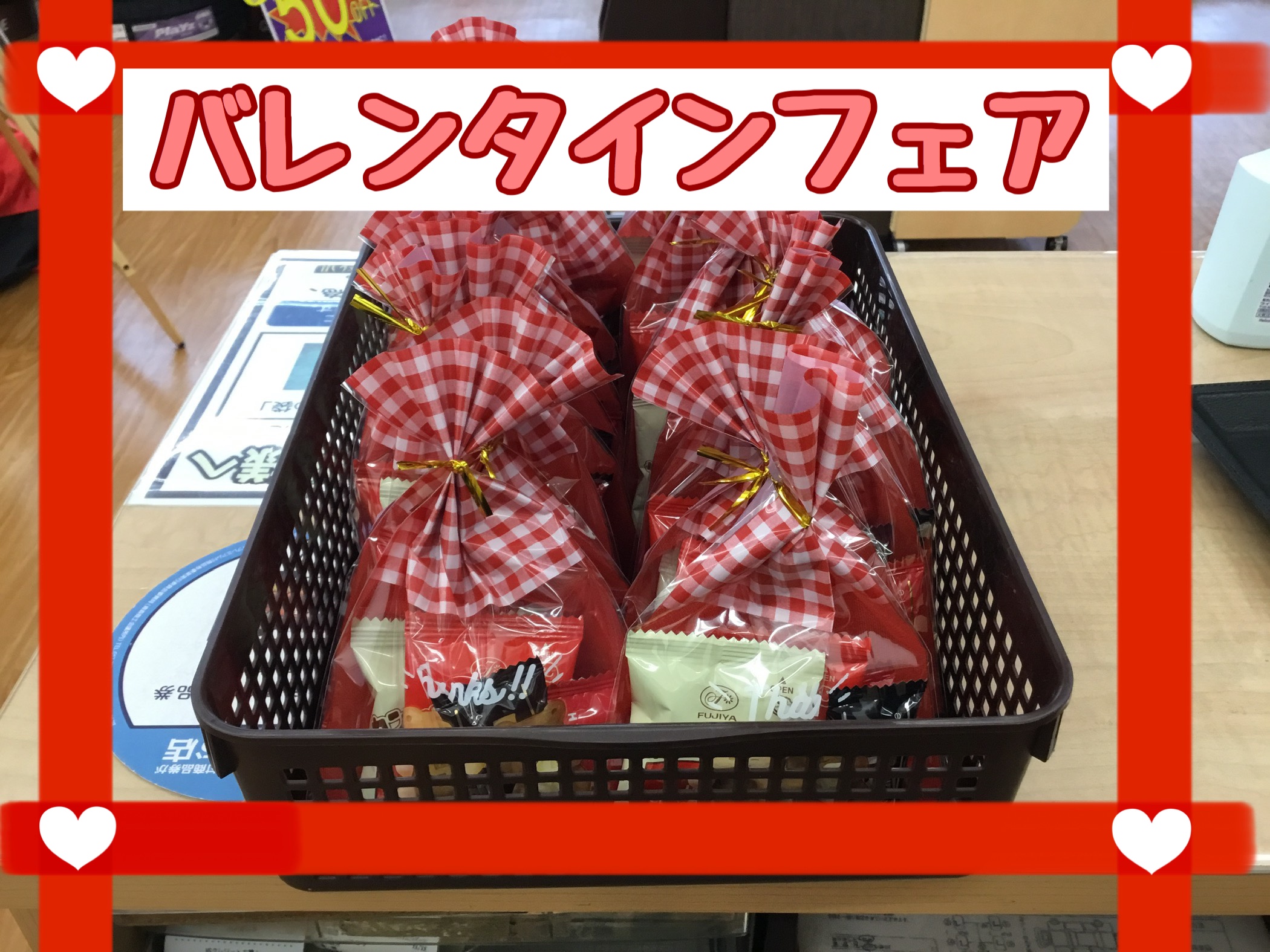スタッフが撮影、加工した画像