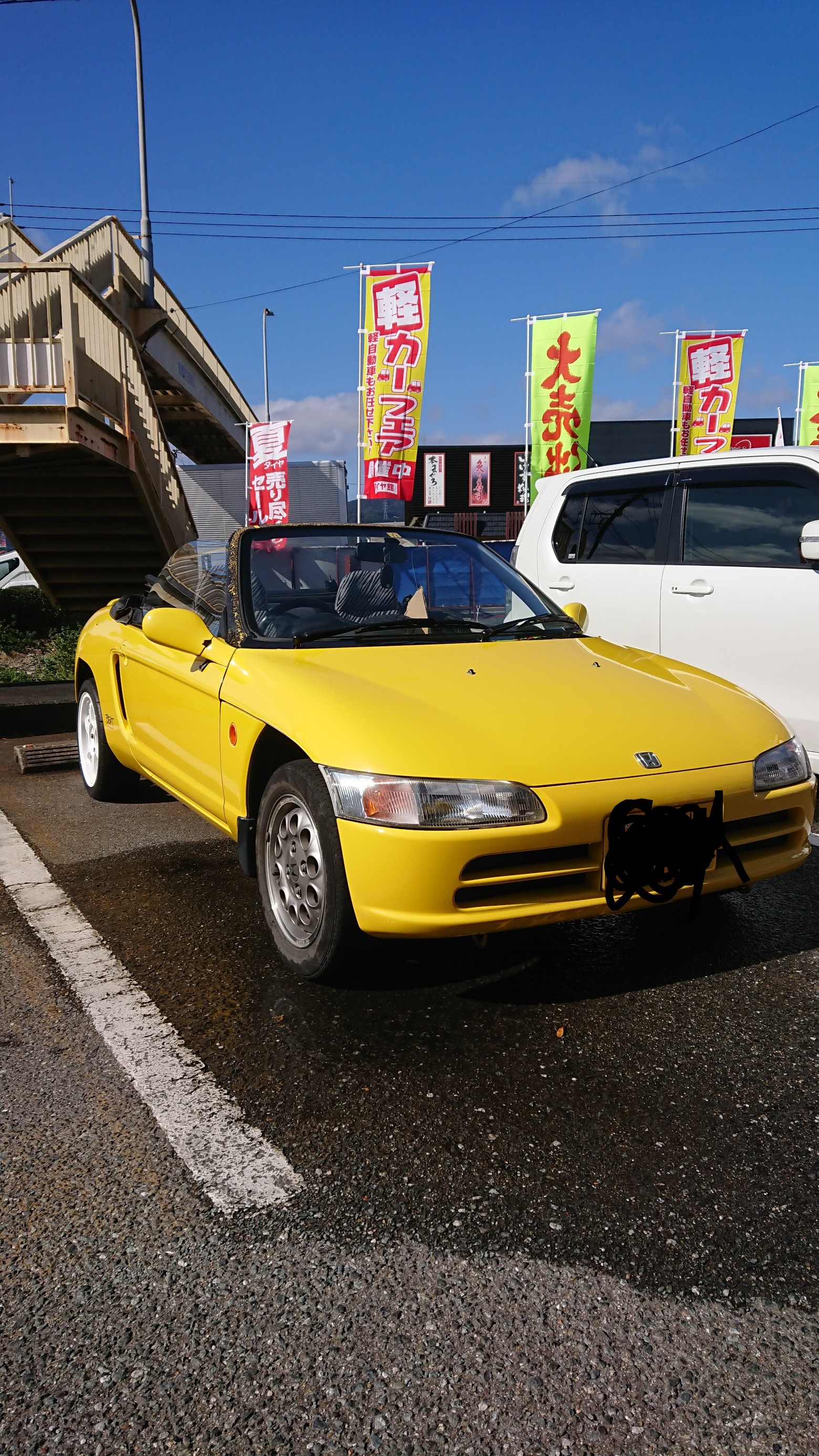 ホンダ ビート レストア大作戦 Part1 スタッフ日記 タイヤ館 鳥栖 タイヤからはじまる トータルカーメンテナンス タイヤ館グループ