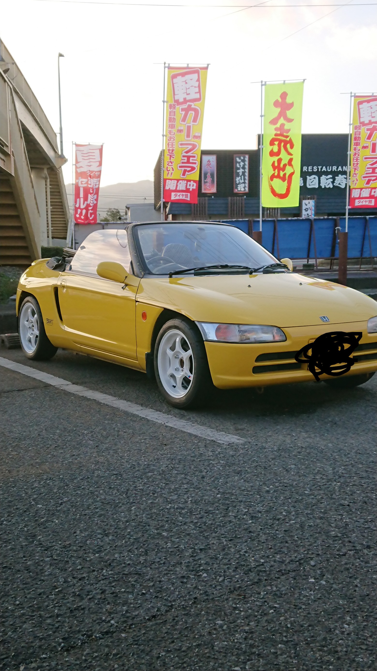 ホンダ ビート レストア大作戦 Part1 スタッフ日記 タイヤ館 鳥栖 タイヤからはじまる トータルカーメンテナンス タイヤ館グループ
