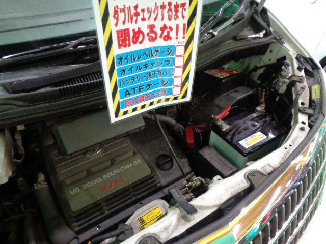 アルファード バッテリー交換 トヨタ アルファード メンテナンス商品 パーツ取付 各種用品取付 サービス事例 タイヤ館 入間 タイヤからはじまる トータルカーメンテナンス タイヤ館グループ