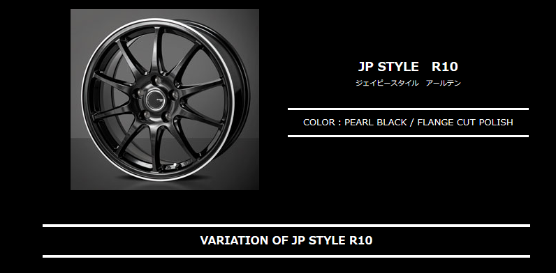 JP スタイル R10 新製品のご紹介。 | 店舗おススメ情報 | タイヤ