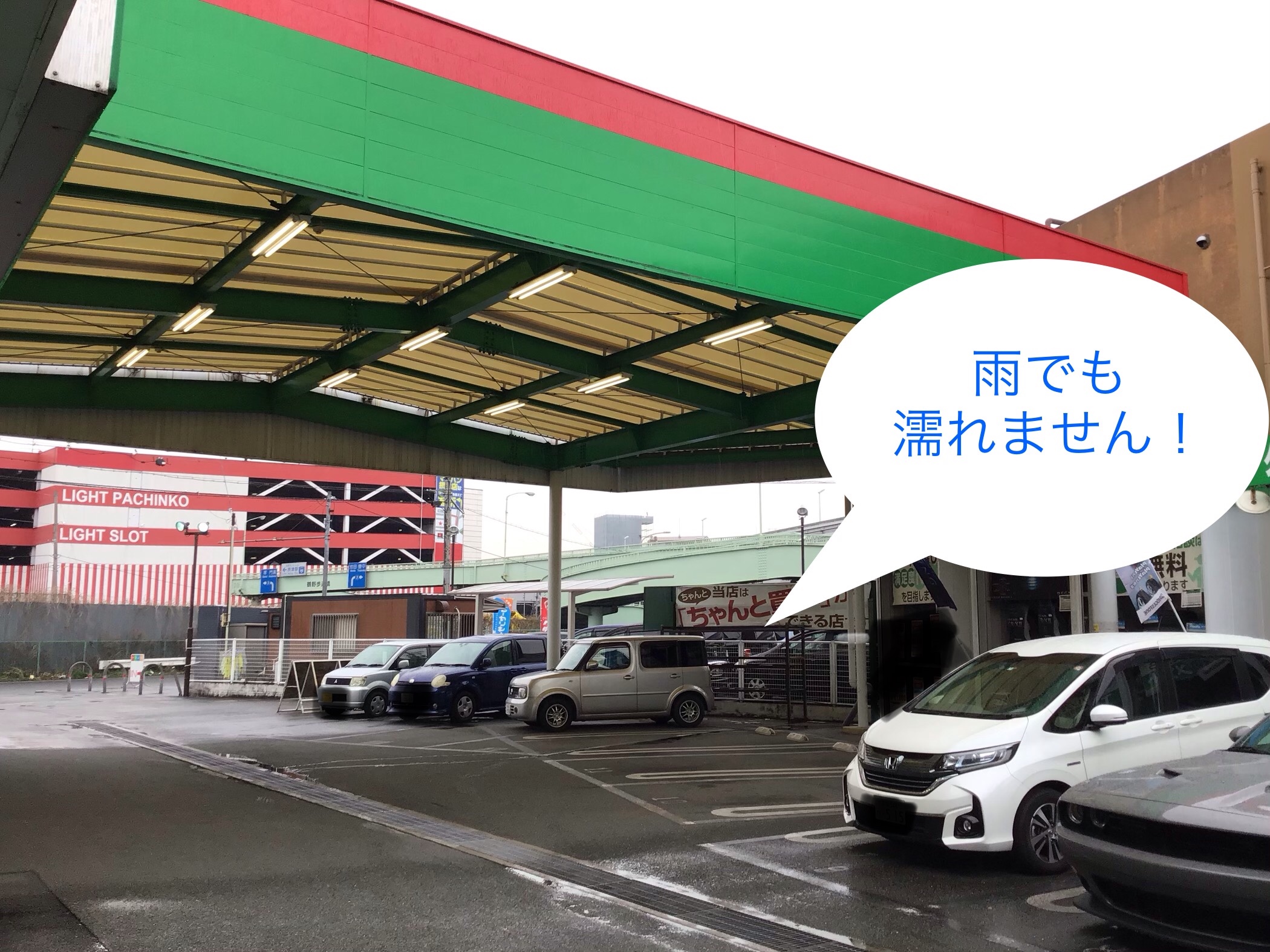 スタッフ撮影