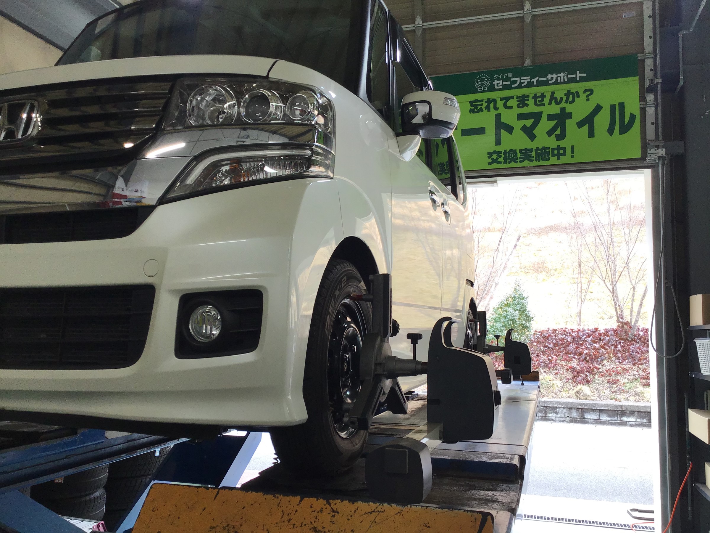 ホンダ N Box Jf2 アライメント 測定 調整 ホンダ N Box タイヤ タイヤ ホイール関連 4輪トータルアライメント調整 サービス事例 タイヤ館 富谷 宮城県のタイヤ カー用品ショップ タイヤからはじまる トータルカーメンテナンス タイヤ館グループ