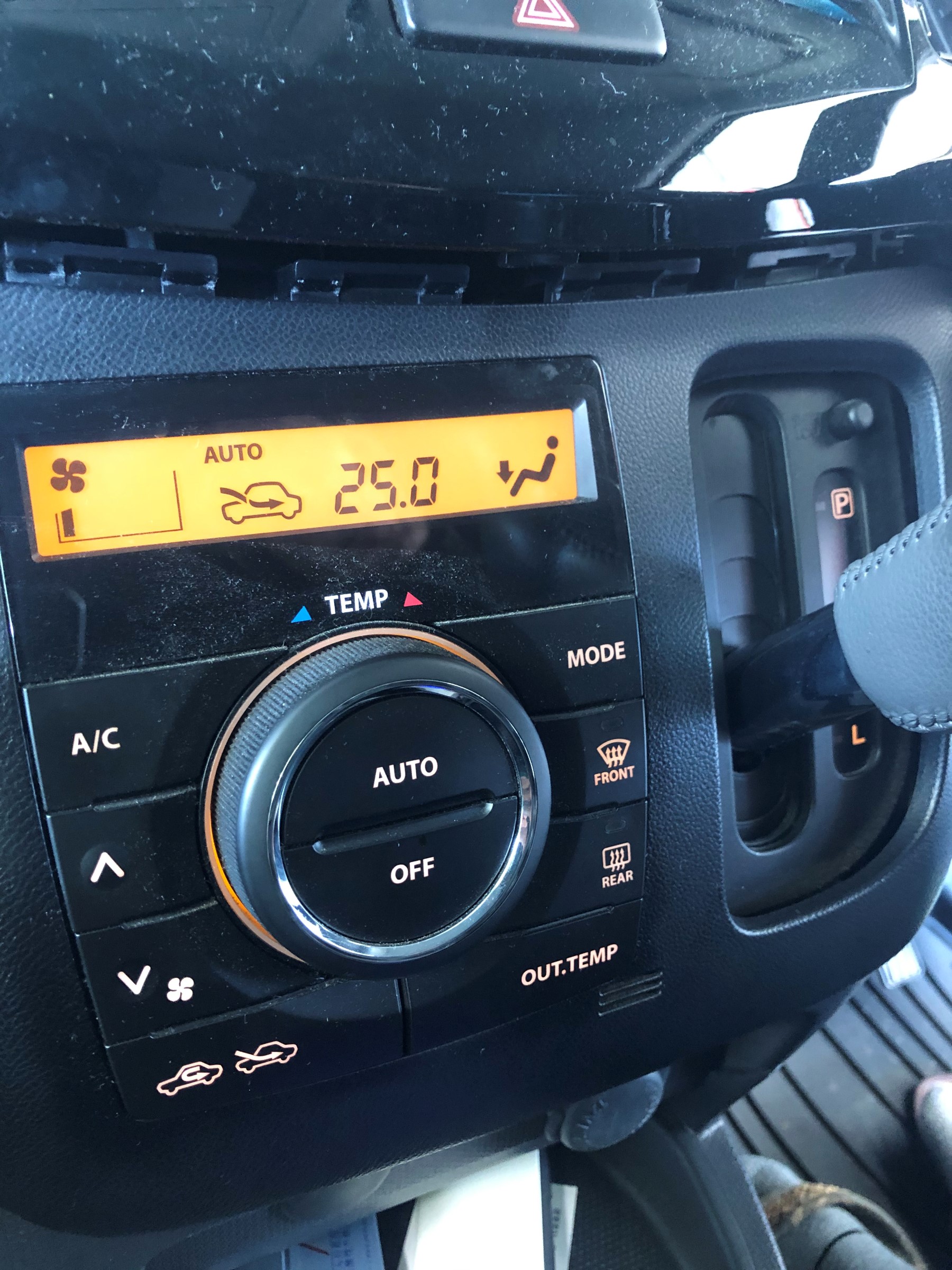 LED☆打ち替え☆ホワイト化☆その後・・・ | 店舗おススメ情報