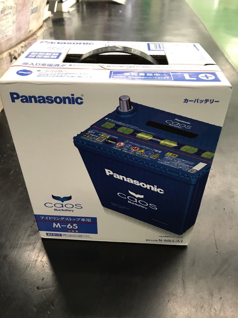 タント LA600S パナソニックカオス バッテリー交換(*^-^*) | ダイハツ