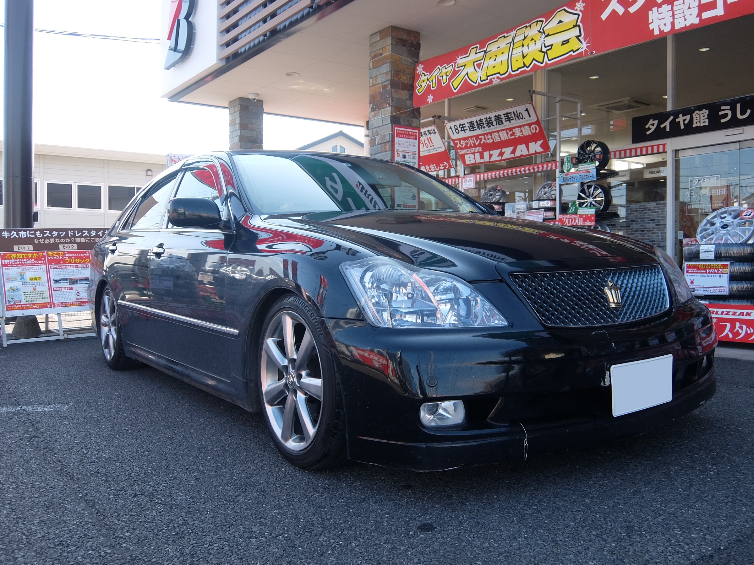 トヨタ・クラウン・GRS180】ＷＡＫＯ'Ｓ ＲＥＣＳ施工 | トヨタ