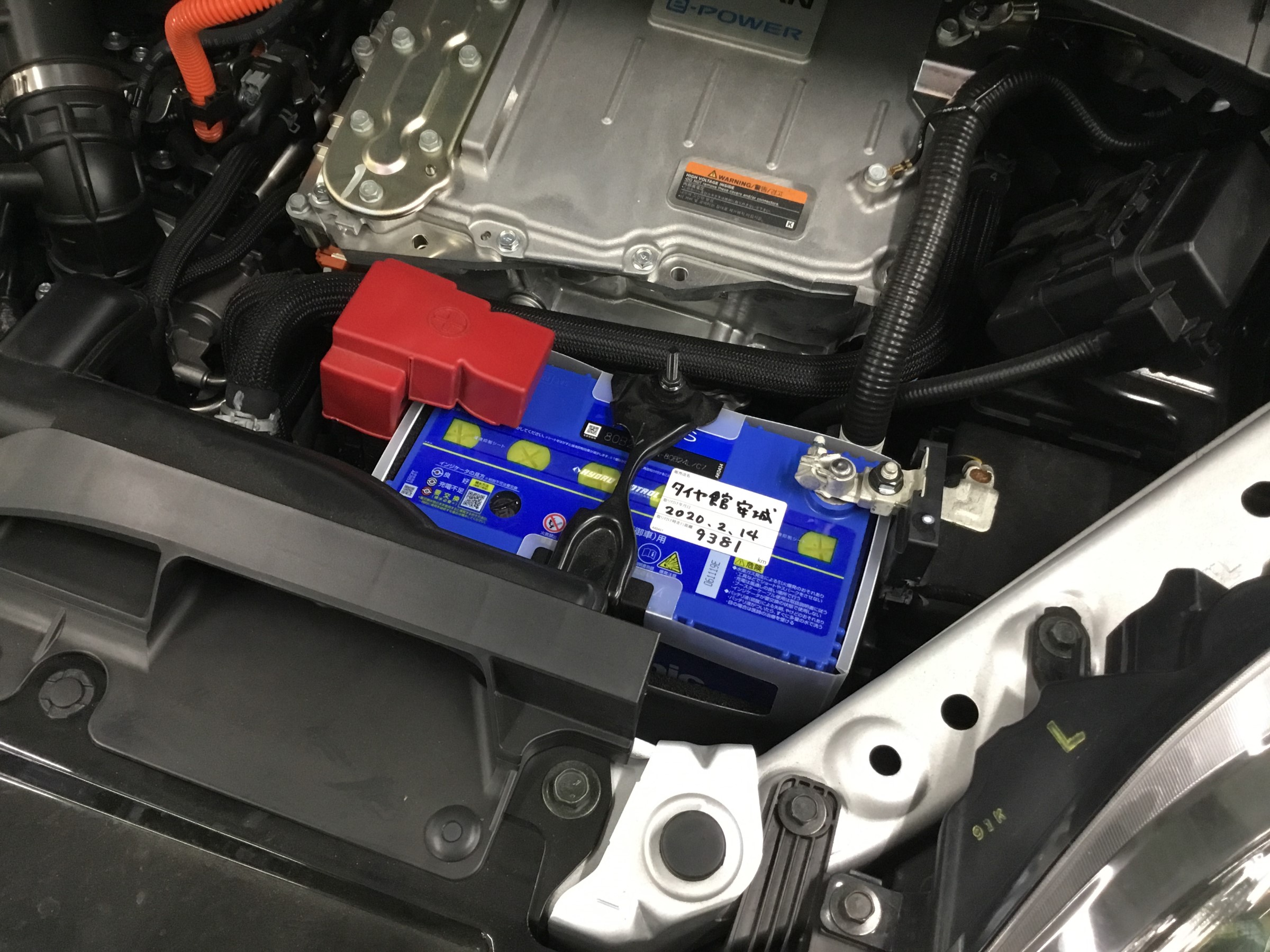 スタッフが撮影