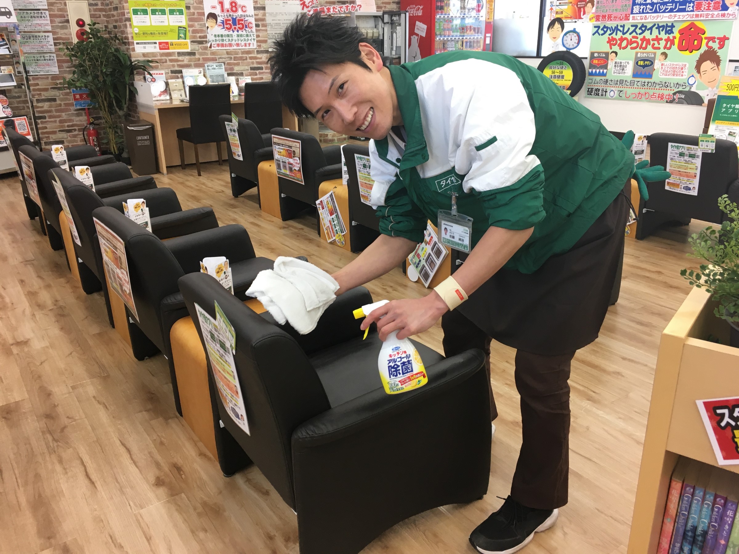 修正写真
