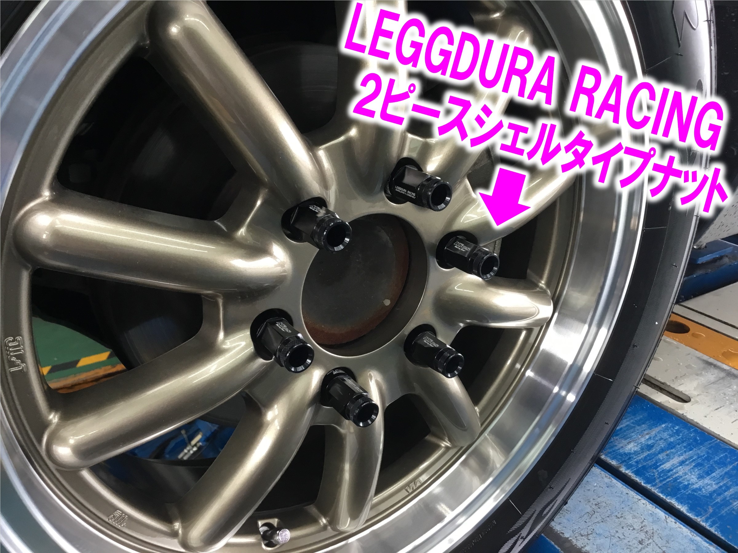 NV350キャラバン ＮＥＷホイールＳＥＴ | 日産 NV350キャラバン
