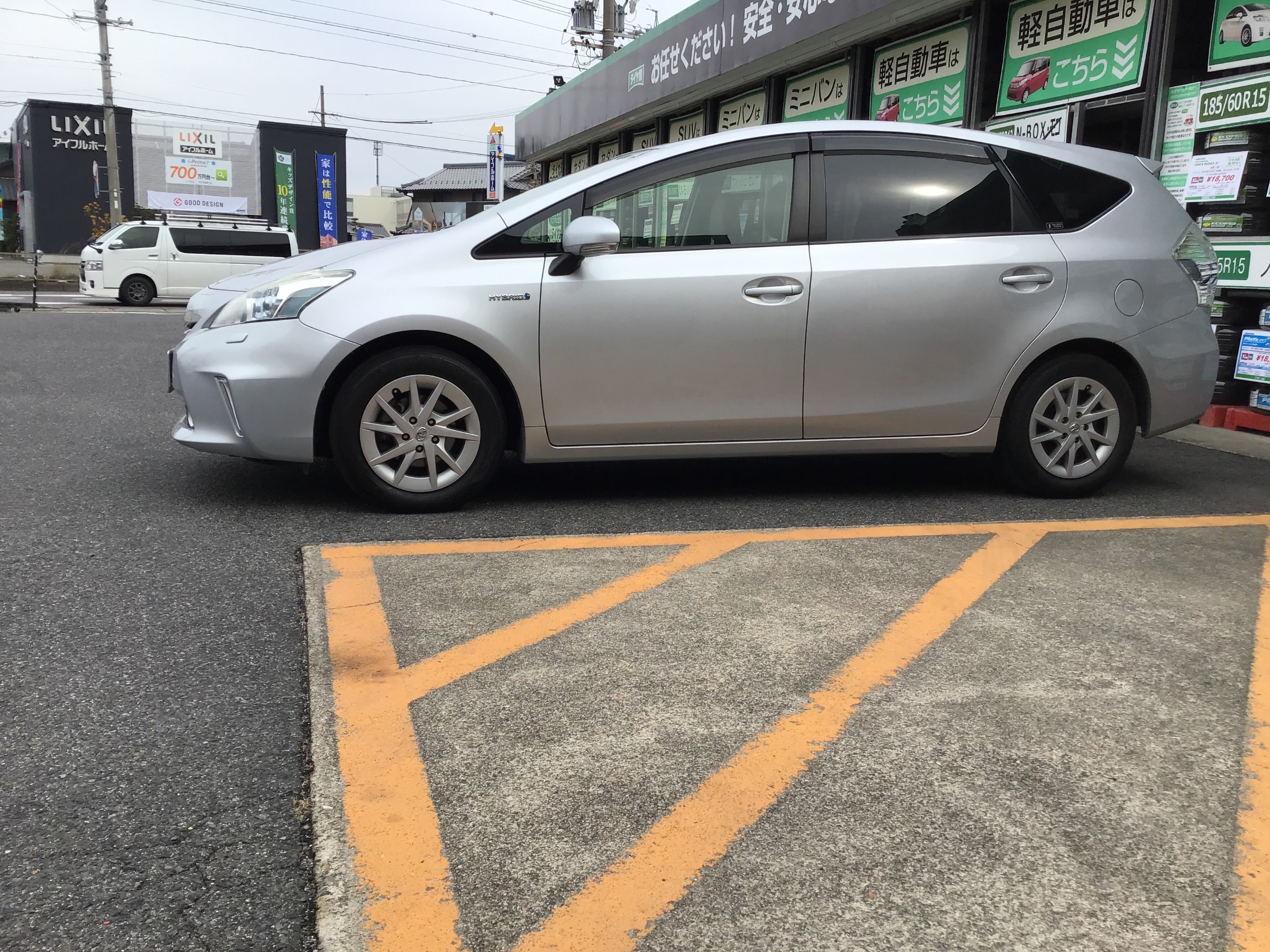 スタッフ撮影の画像です