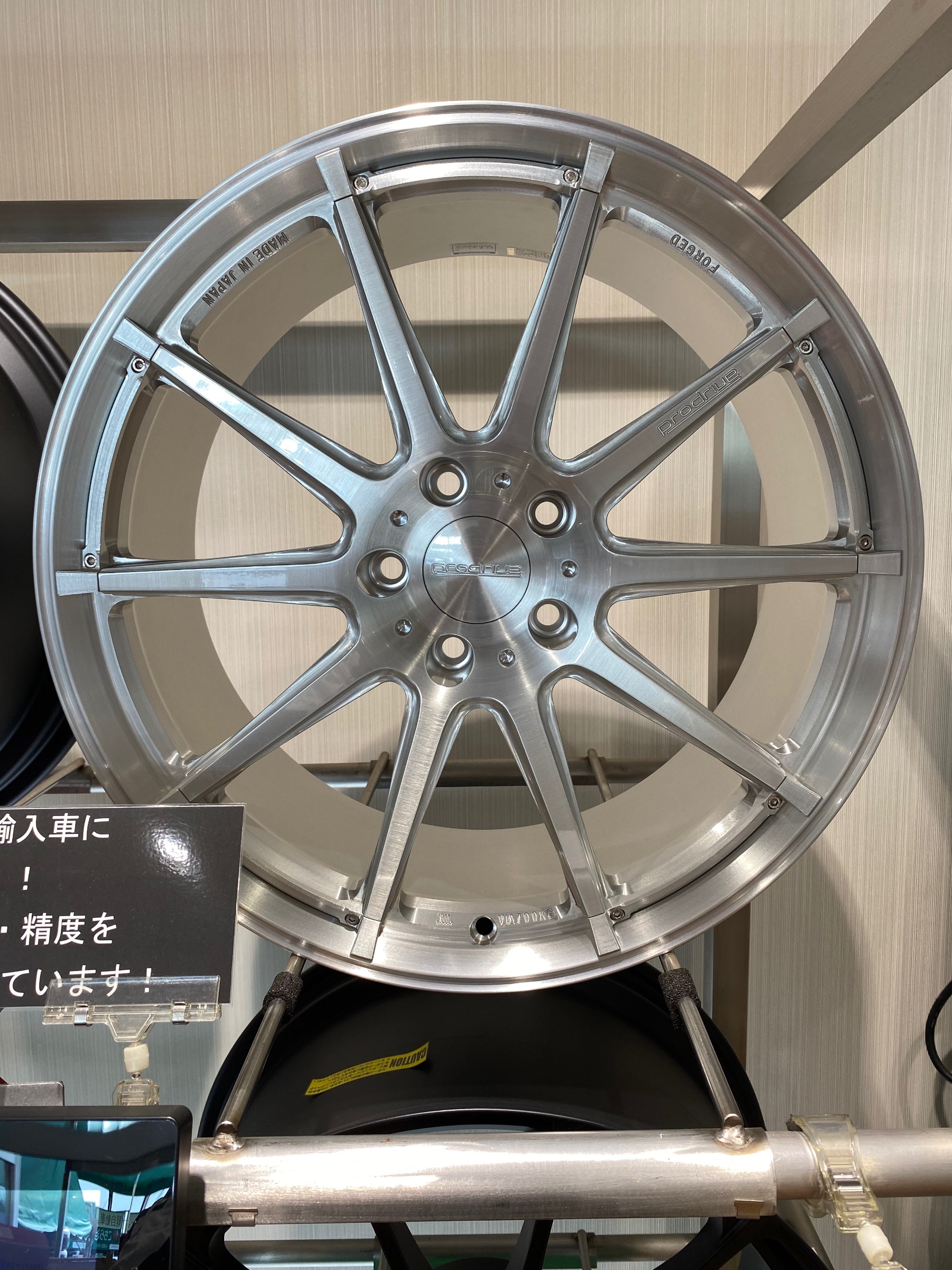 Prodrive】プロドライブ GC-0100S | 店舗おススメ情報