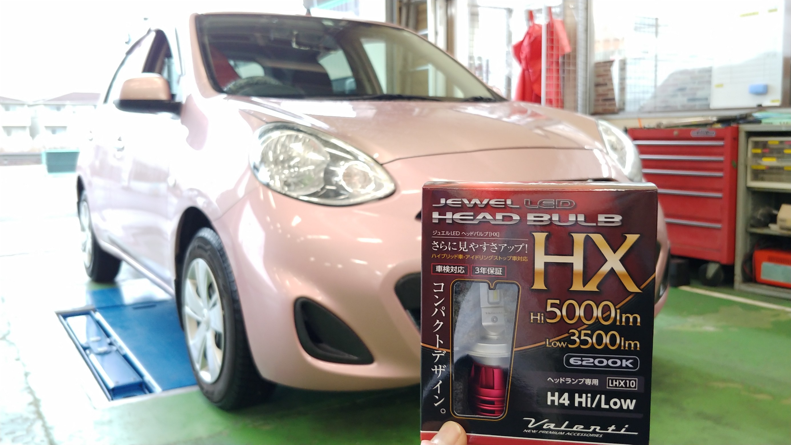 マーチのヘッドライトを明るいled化 日産 マーチ パーツ取付 各種用品取付 スタッフブログ タイヤ館 松江南 タイヤからはじまる トータルカーメンテナンス タイヤ館グループ