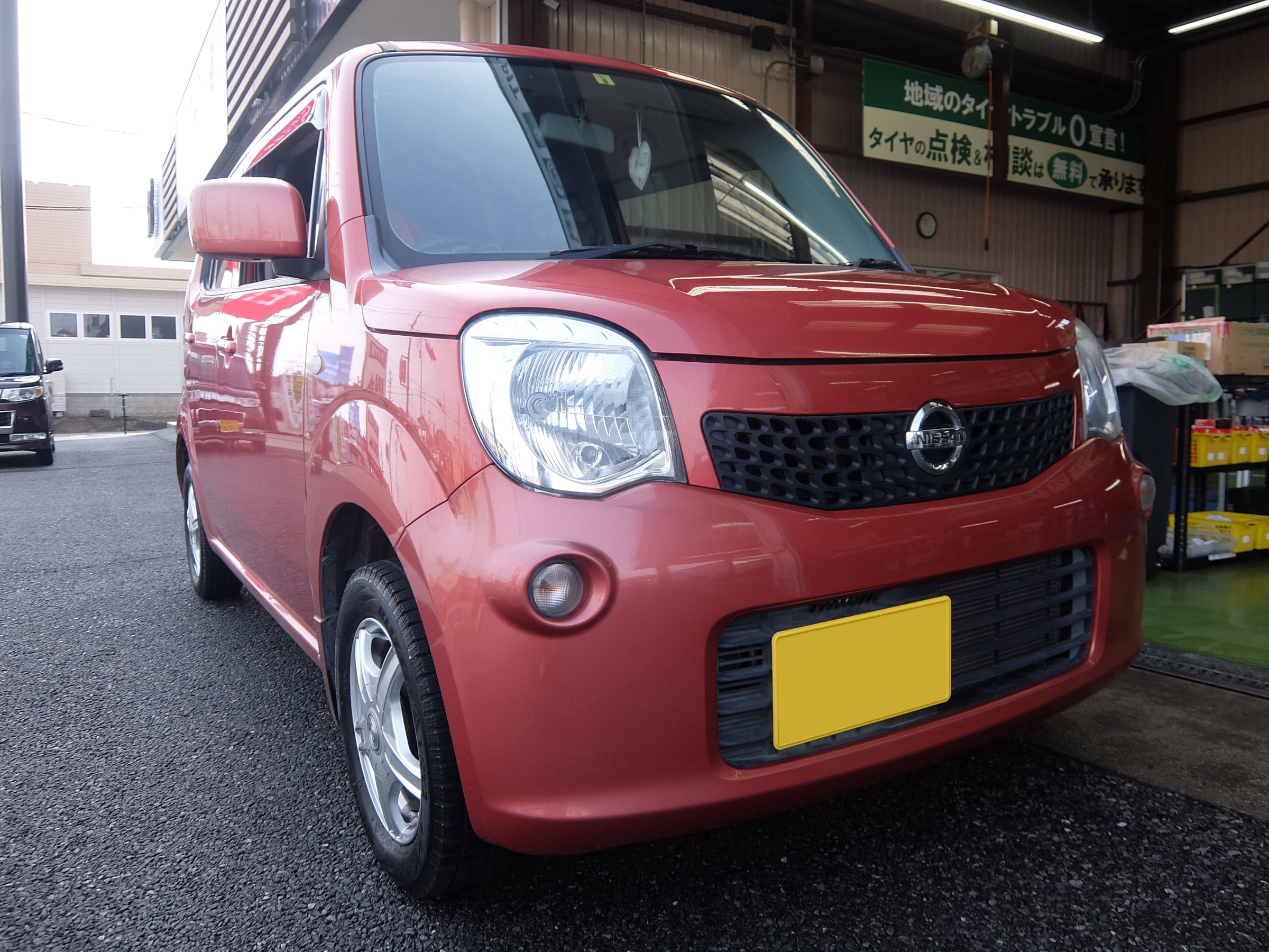 ニッサン・モコ・ＭＧ33Ｓ】 リアハブベアリング交換 | 日産 モコ パーツ取付 > 足回り関係取付 | サービス事例 | タイヤ館 うしく上柏田 |  茨城県のタイヤ、カー用品ショップ タイヤからはじまる、トータルカーメンテナンス タイヤ館グループ