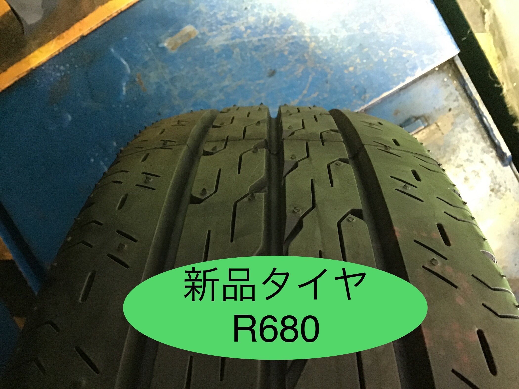 スタッフ撮影