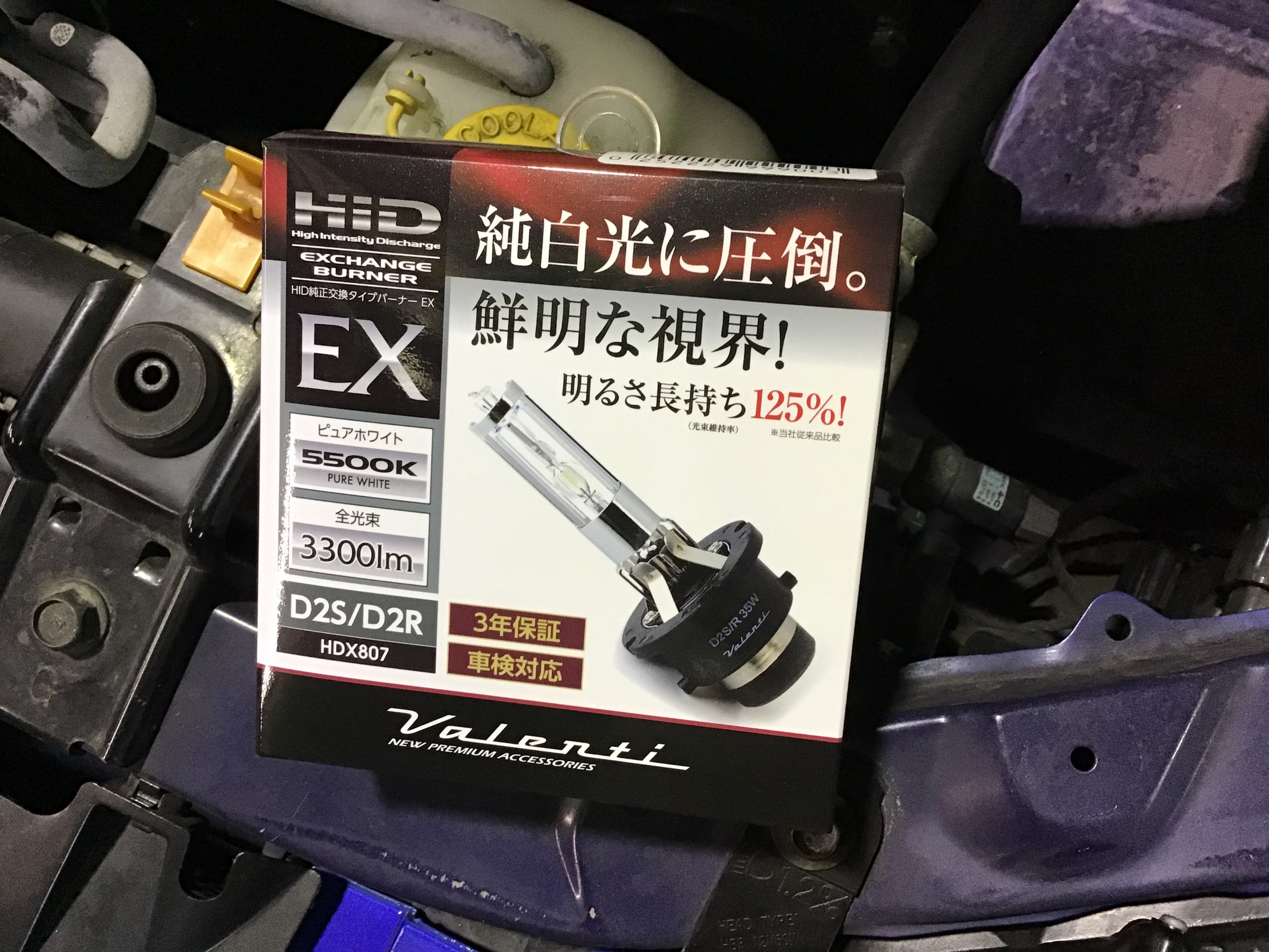 1年保証 セルモーター リビルト インプレッサ Ef4 aa040 保証２年 Fucoa Cl