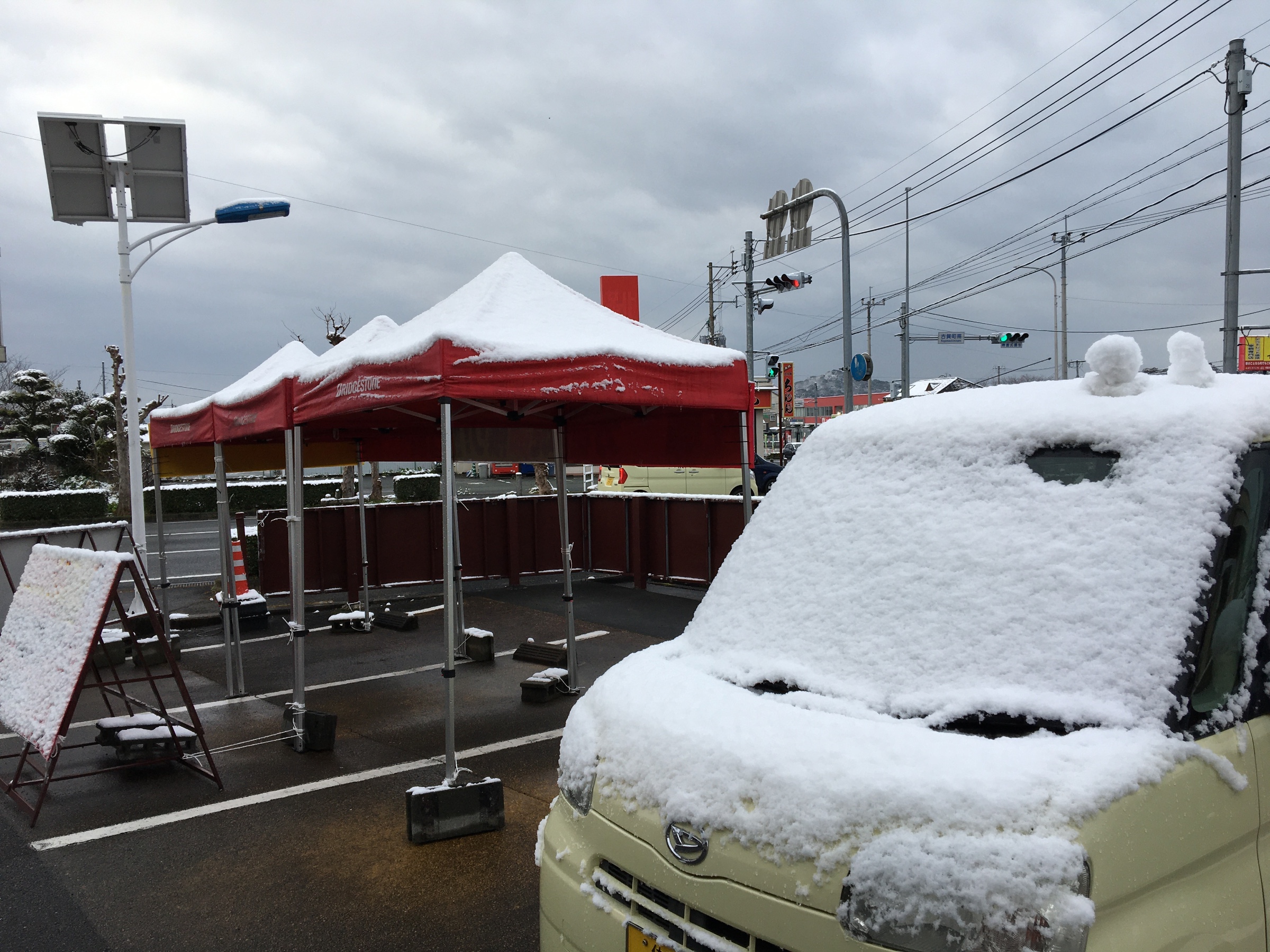 鳥栖市 雪がスゴいです スタッフ日記 タイヤ館 鳥栖 タイヤからはじまる トータルカーメンテナンス タイヤ館グループ