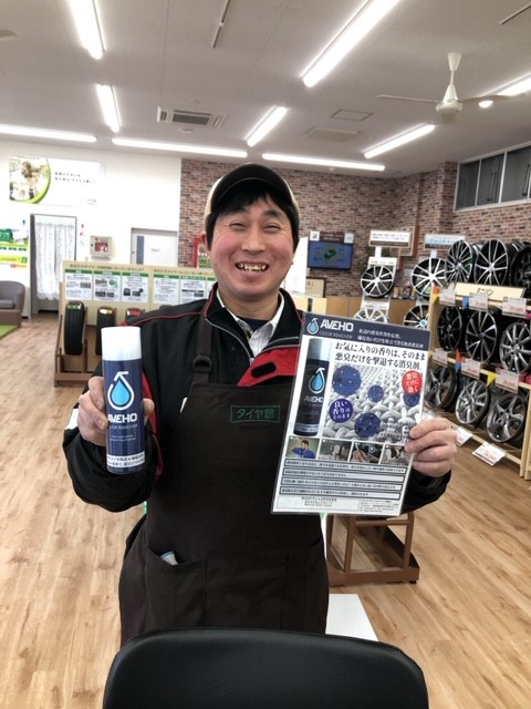 スタッフ撮影
