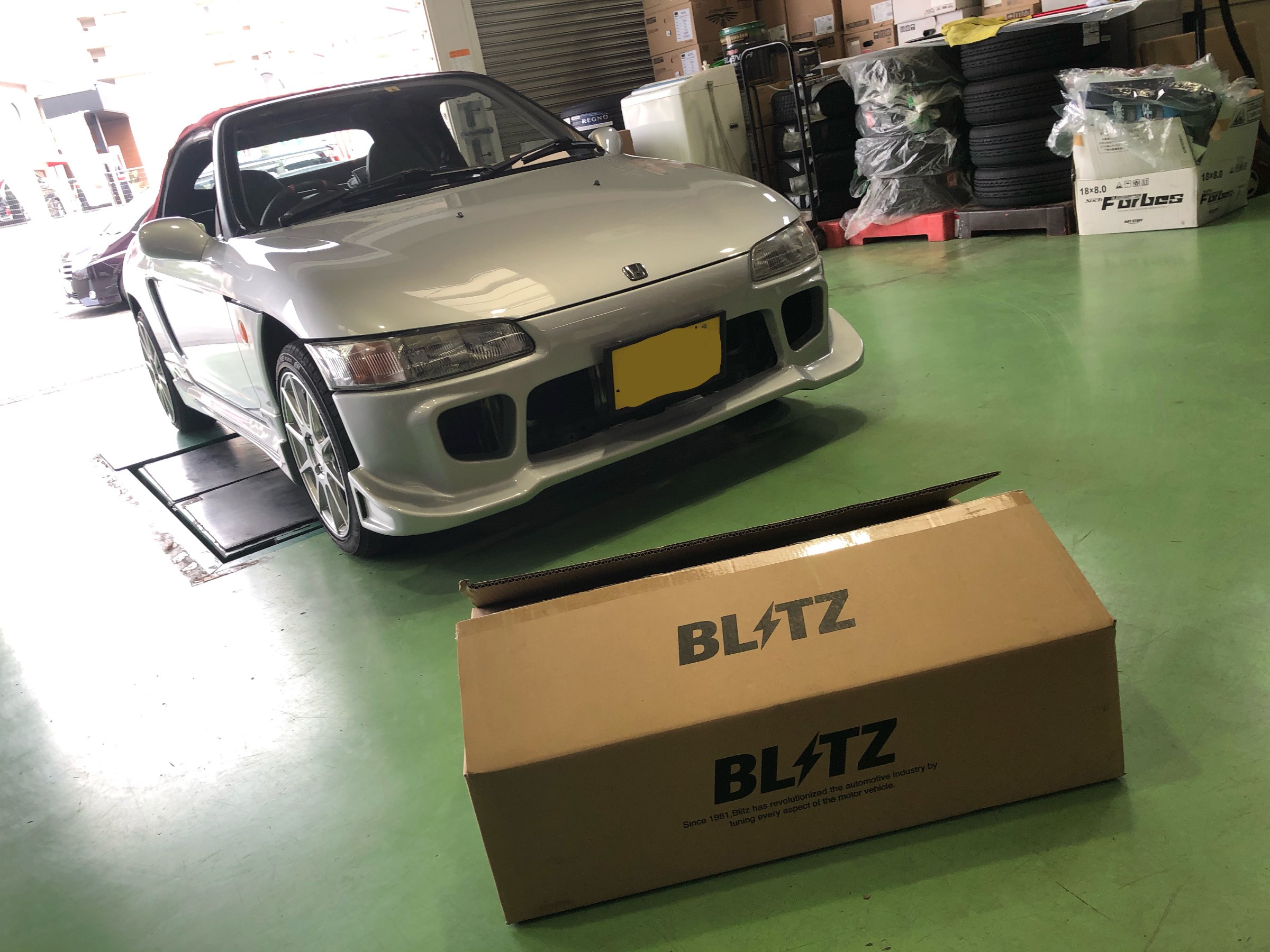 ホンダ ビート Pp1 に Blitz Damper Zz Rを取り付けました ホンダ ビート その他 パーツ取付 サスペンション取付 技術サービス施工事例 タイヤ館 福岡東 タイヤからはじまる トータルカーメンテナンス タイヤ館グループ