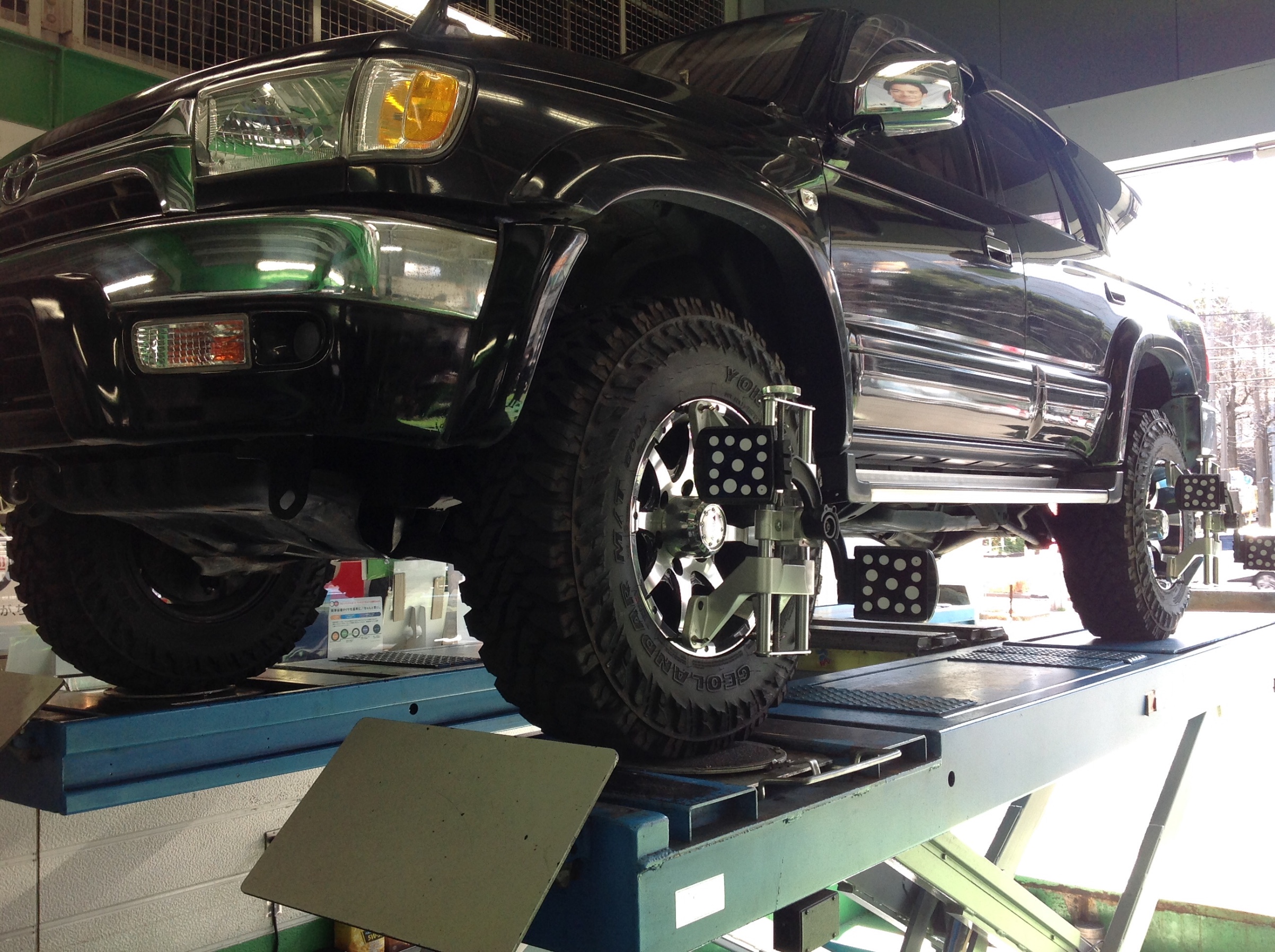 トヨタ 185 ハイラックスサーフ アライメント | トヨタ ハイラックス