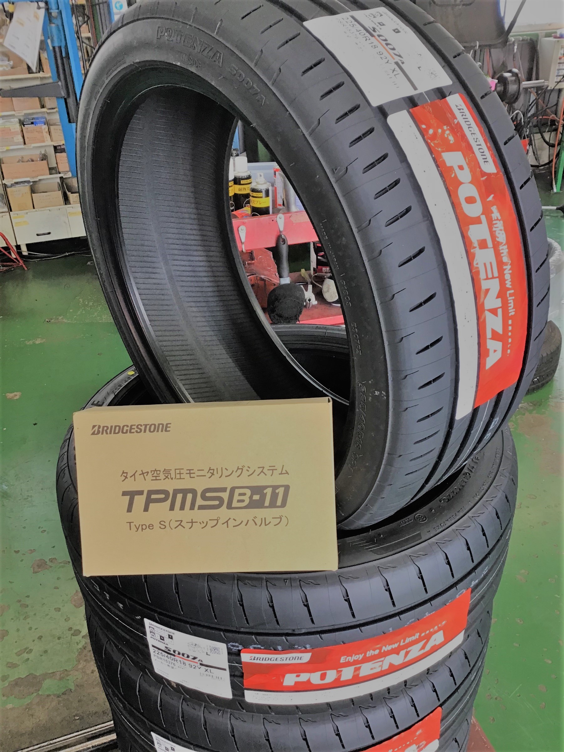 フォルクスワーゲン ゴルフ7 Gtiにタイヤ交換 Tpms空気圧センサーを取り付けました フォルクスワーゲン ゴルフ7 Gti タイヤ タイヤ ホイール関連 4輪トータルアライメント調整 サービス事例 タイヤ館 太子 タイヤからはじまる トータルカー