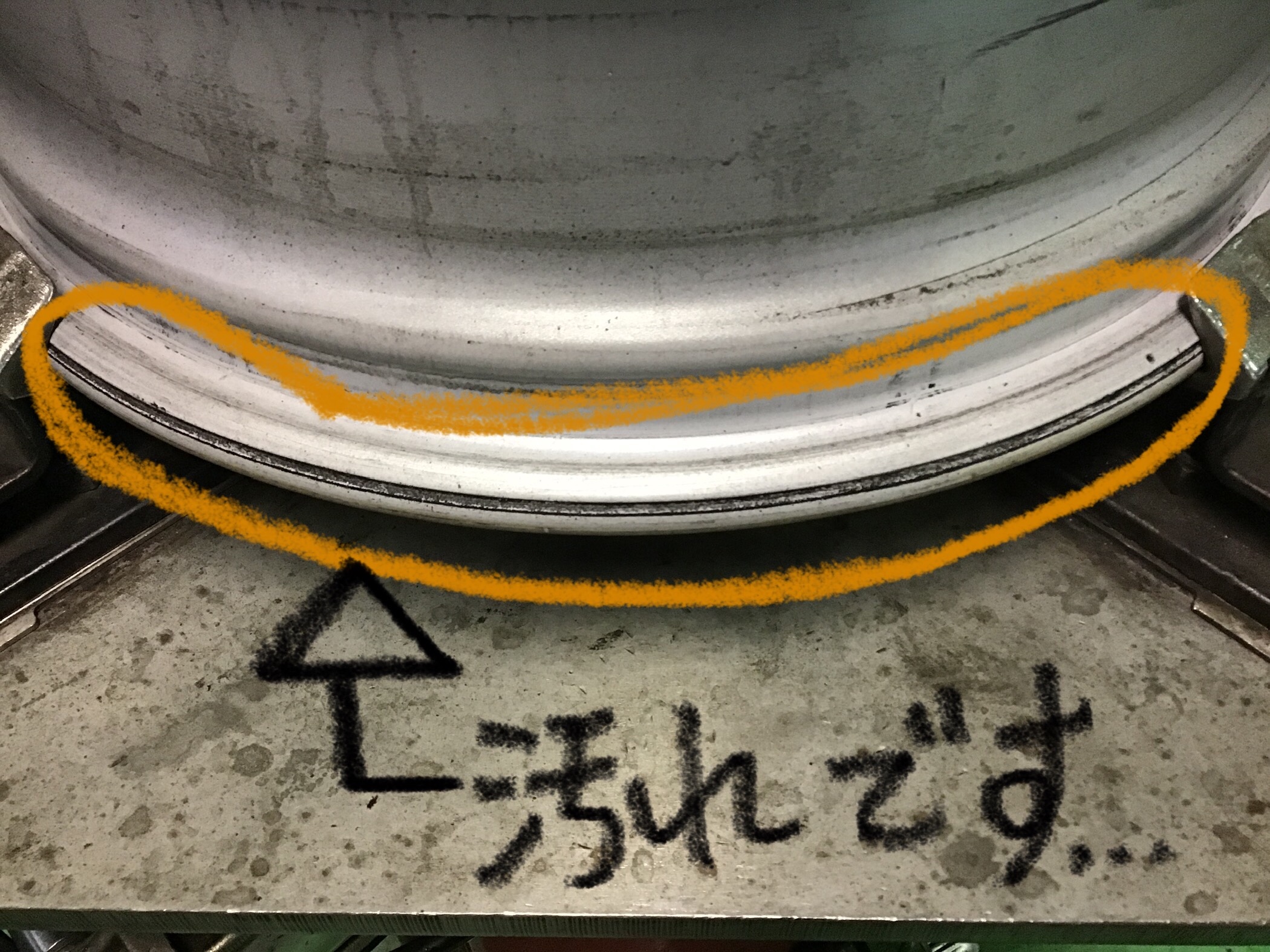 スタッフ撮影