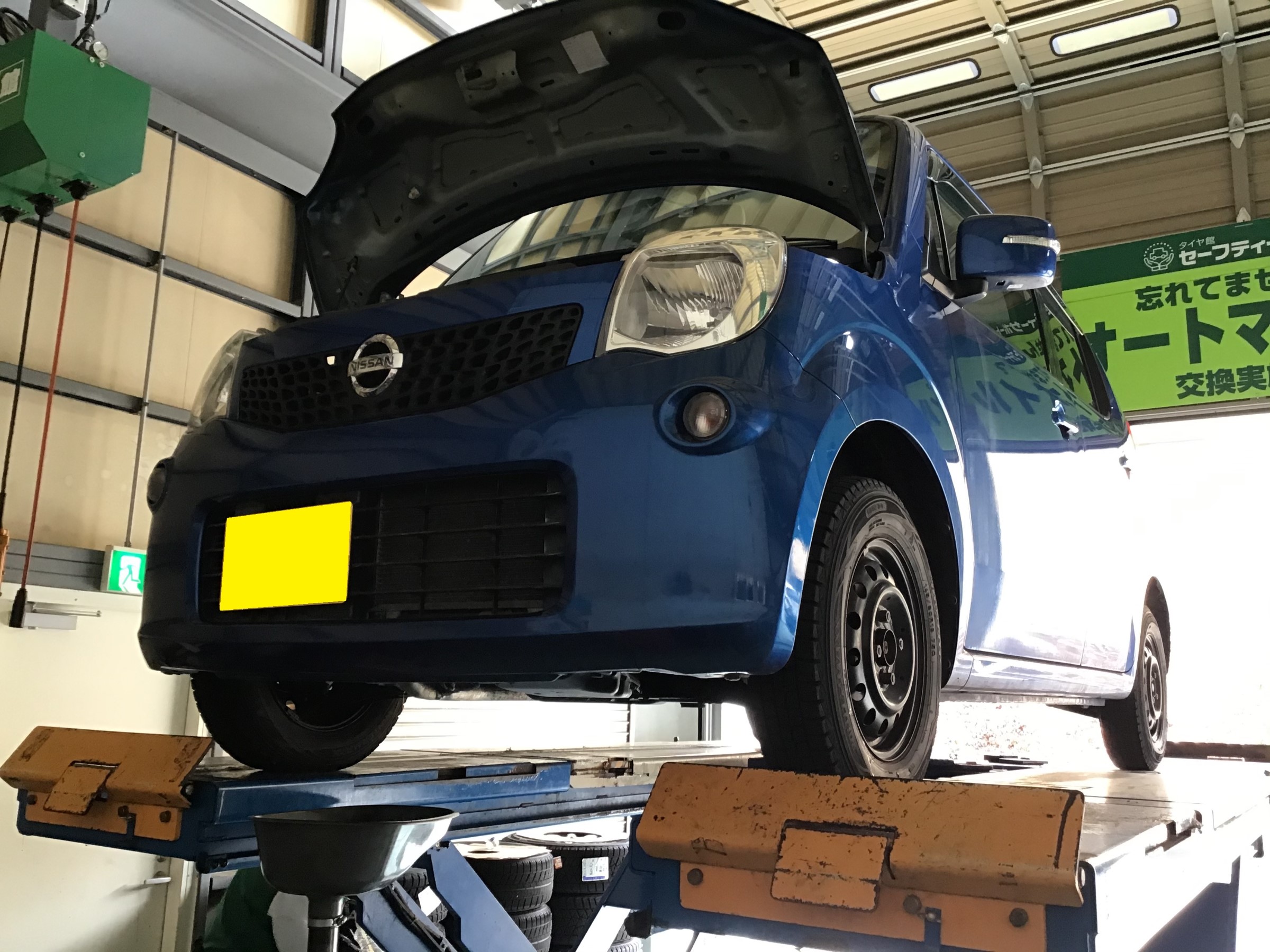 日産 モコ Mg33 エンジンオイル交換 防錆コート 施工 日産 モコ メンテナンス商品 オイル関連 エンジンオイル 完全抜き取り装置で残った オイルを抜き取ります Atfオイル 最新atfオイルチェンジャーにて交換いたします ギアオイル他 その他オイル交換受け賜って