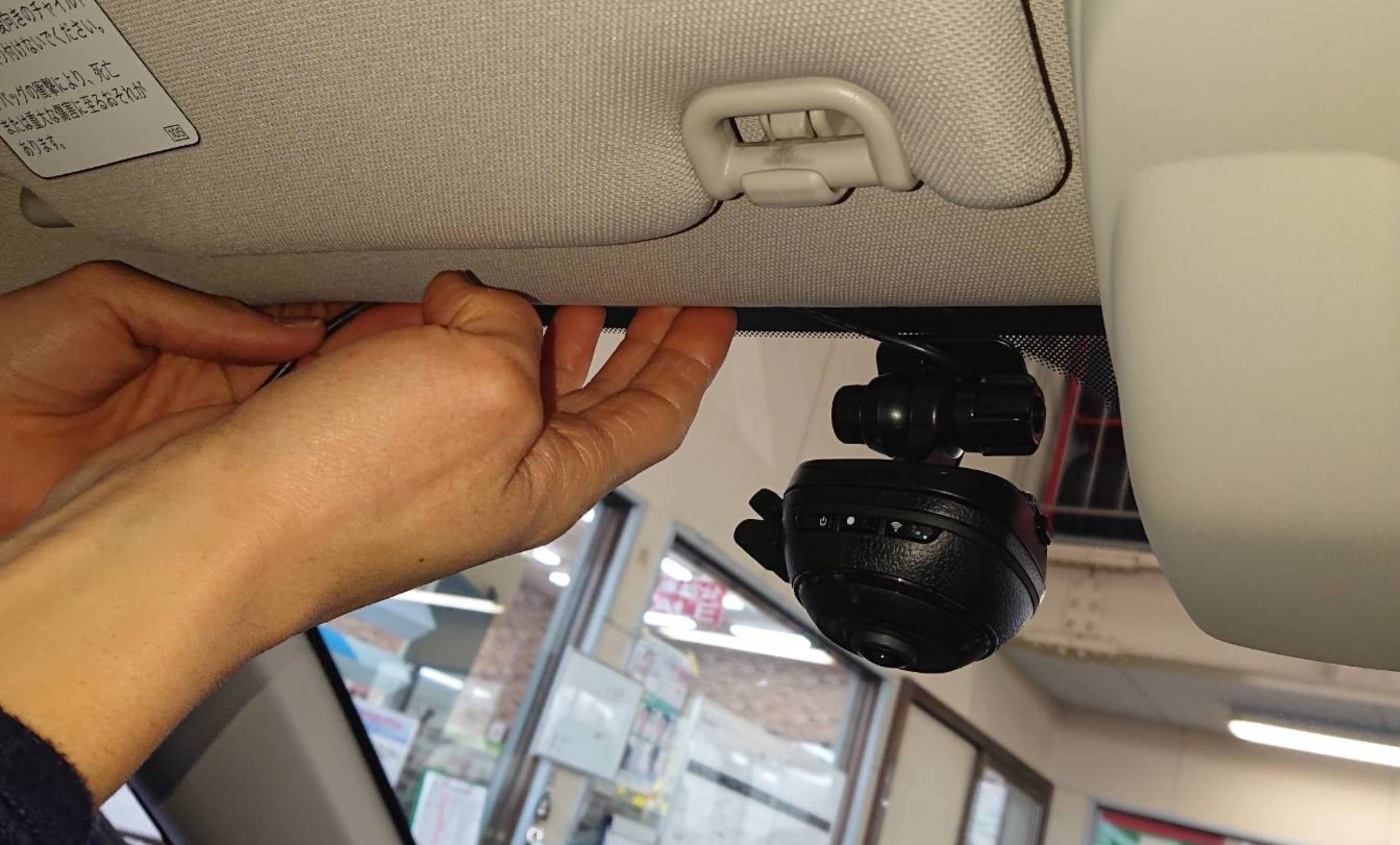 レガシィb4 360 タイプドラレコ取付 スバル レガシィb4 スタッフブログ タイヤ館 松江南 タイヤからはじまる トータルカーメンテナンス タイヤ館グループ