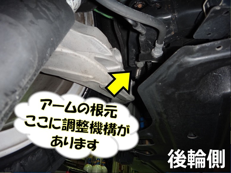 ミニクーパー 「タイヤ交換＆アライメント」  BMW MINI タイヤ タイヤ 