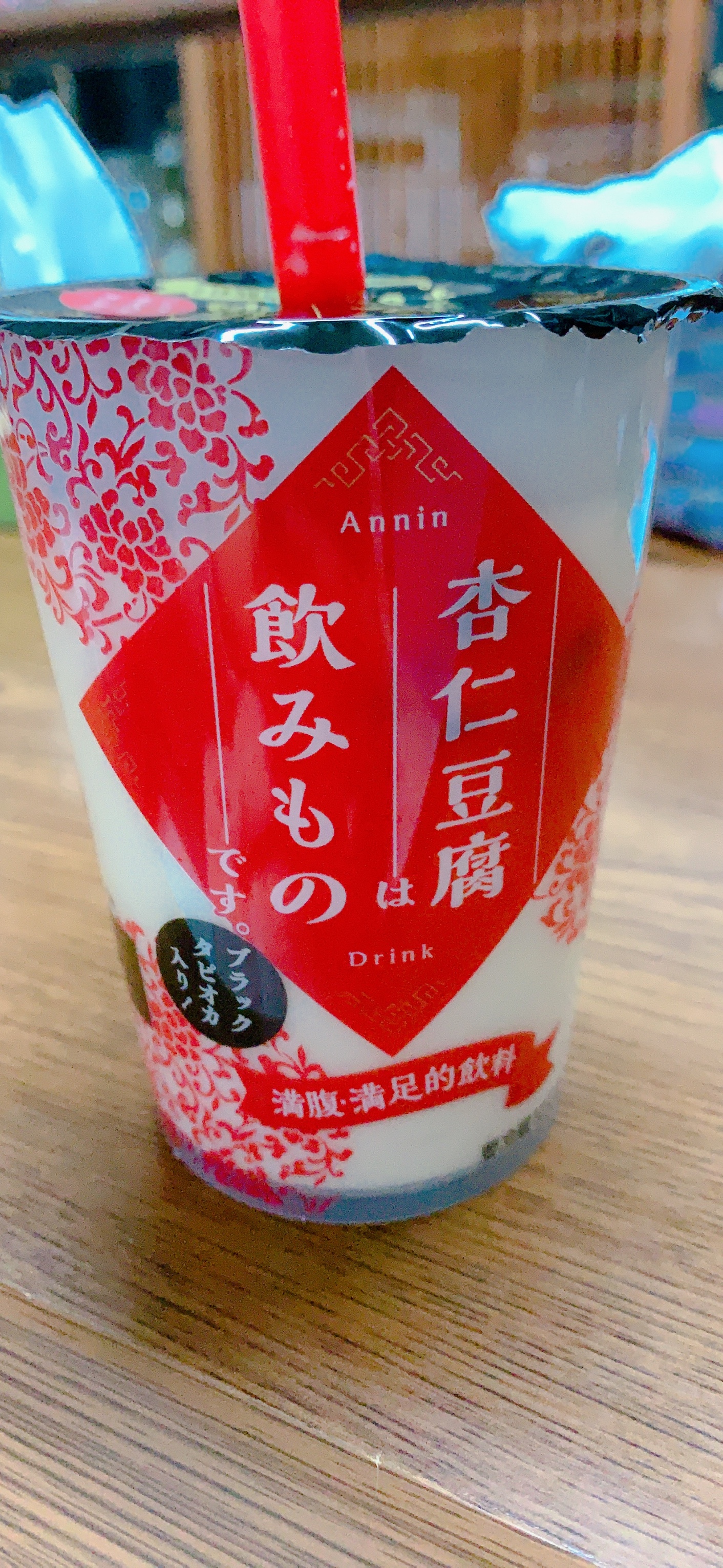 スタッフが撮影