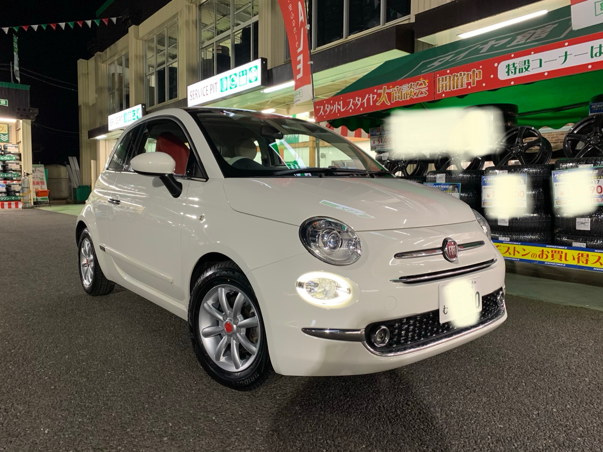 FIAT 500】ホイール交換の紹介です | 店舗おススメ情報 | タイヤ館