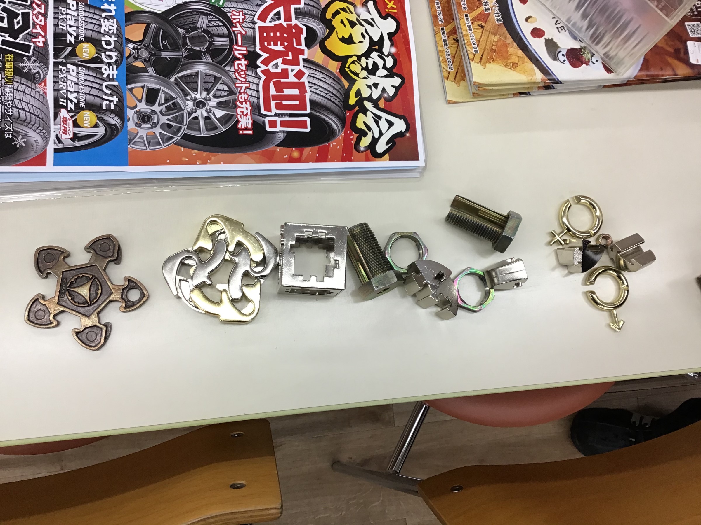 画像 知恵の輪 知恵の輪 戻し方