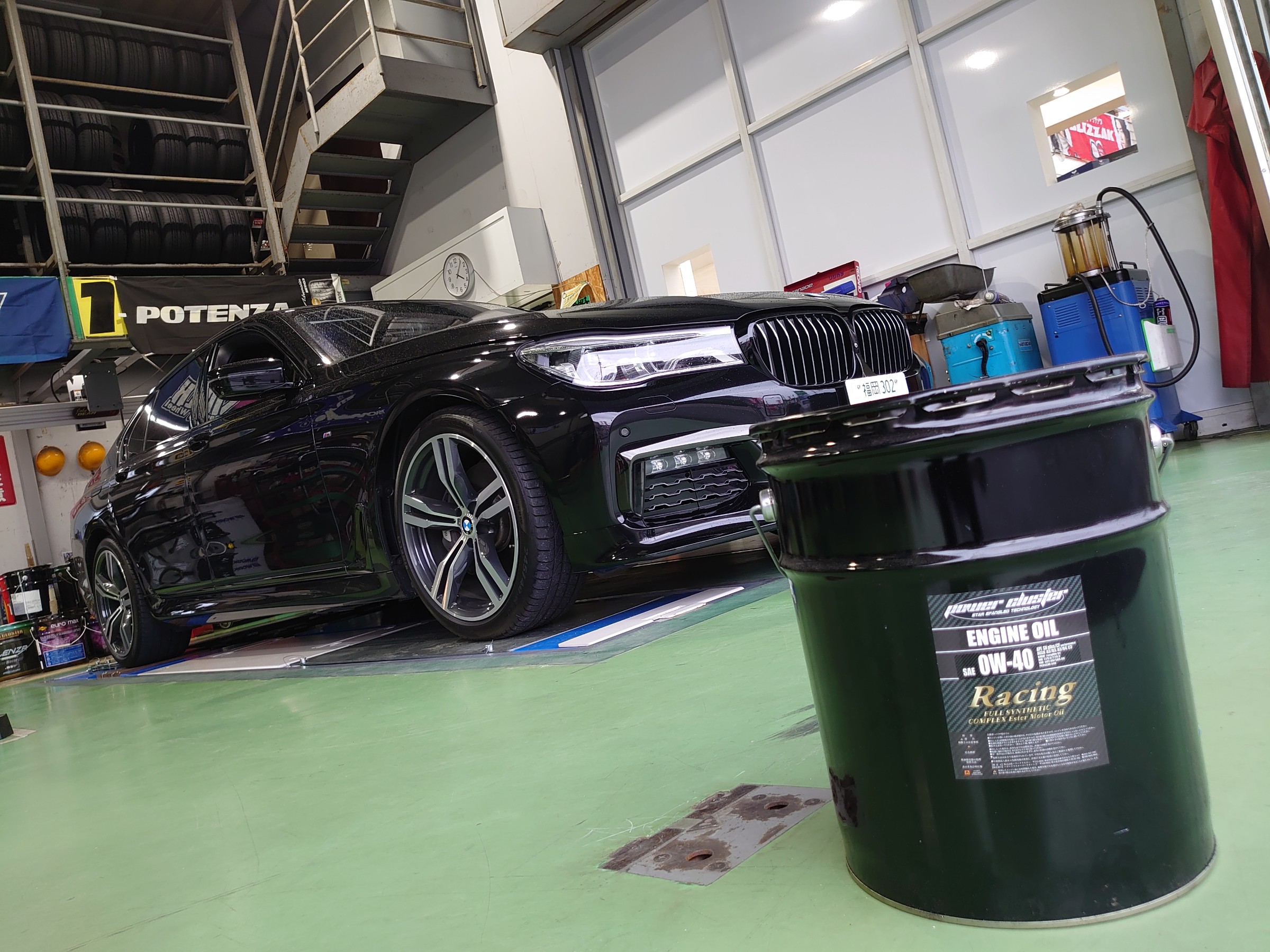 BMW G11 740i エンジンオイル 交換しました♪ | BMW 7シリーズ