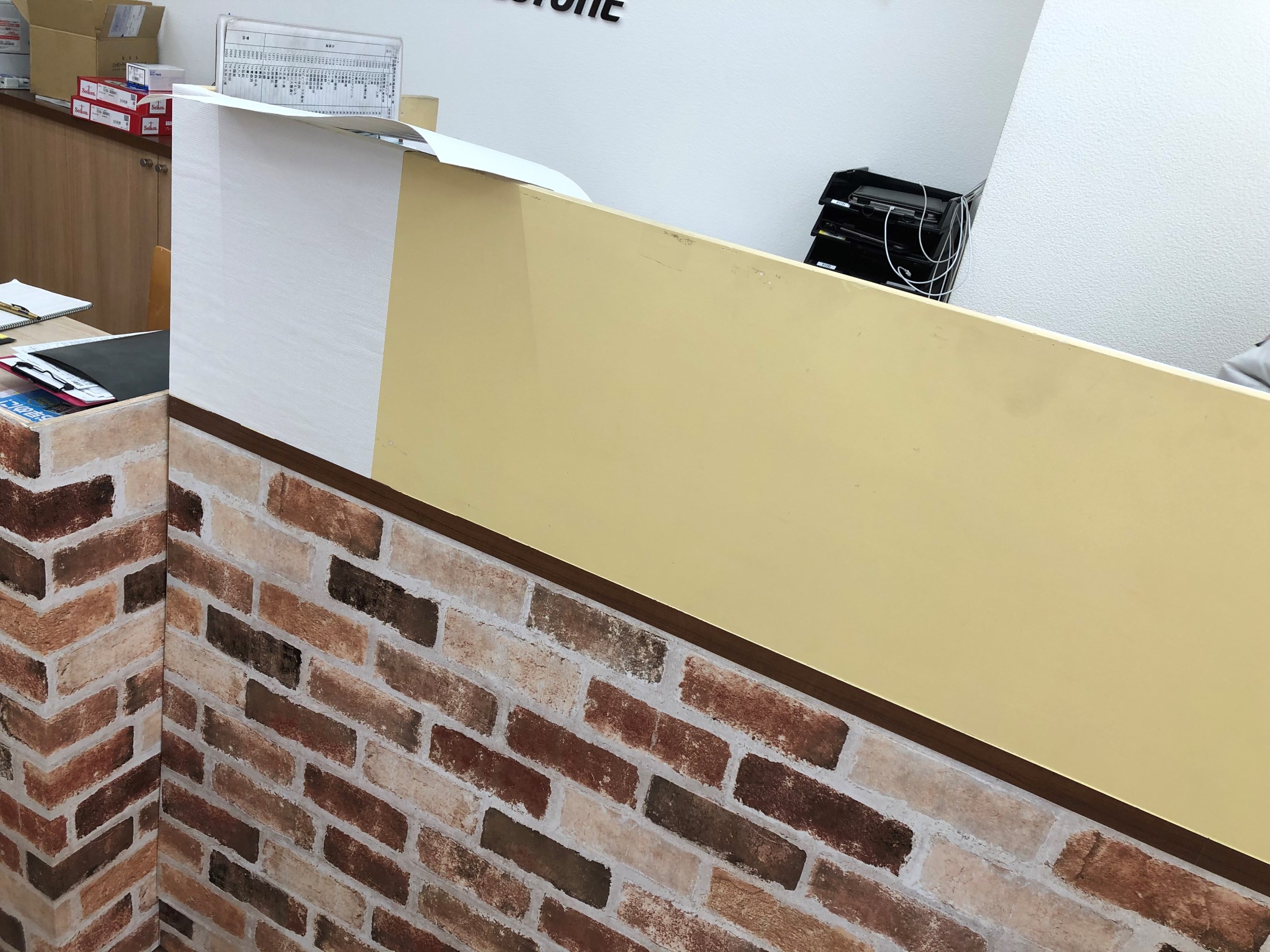 壁紙張替 スタッフ日記 タイヤ館 札幌ドーム前 タイヤからはじまる トータルカーメンテナンス タイヤ館グループ