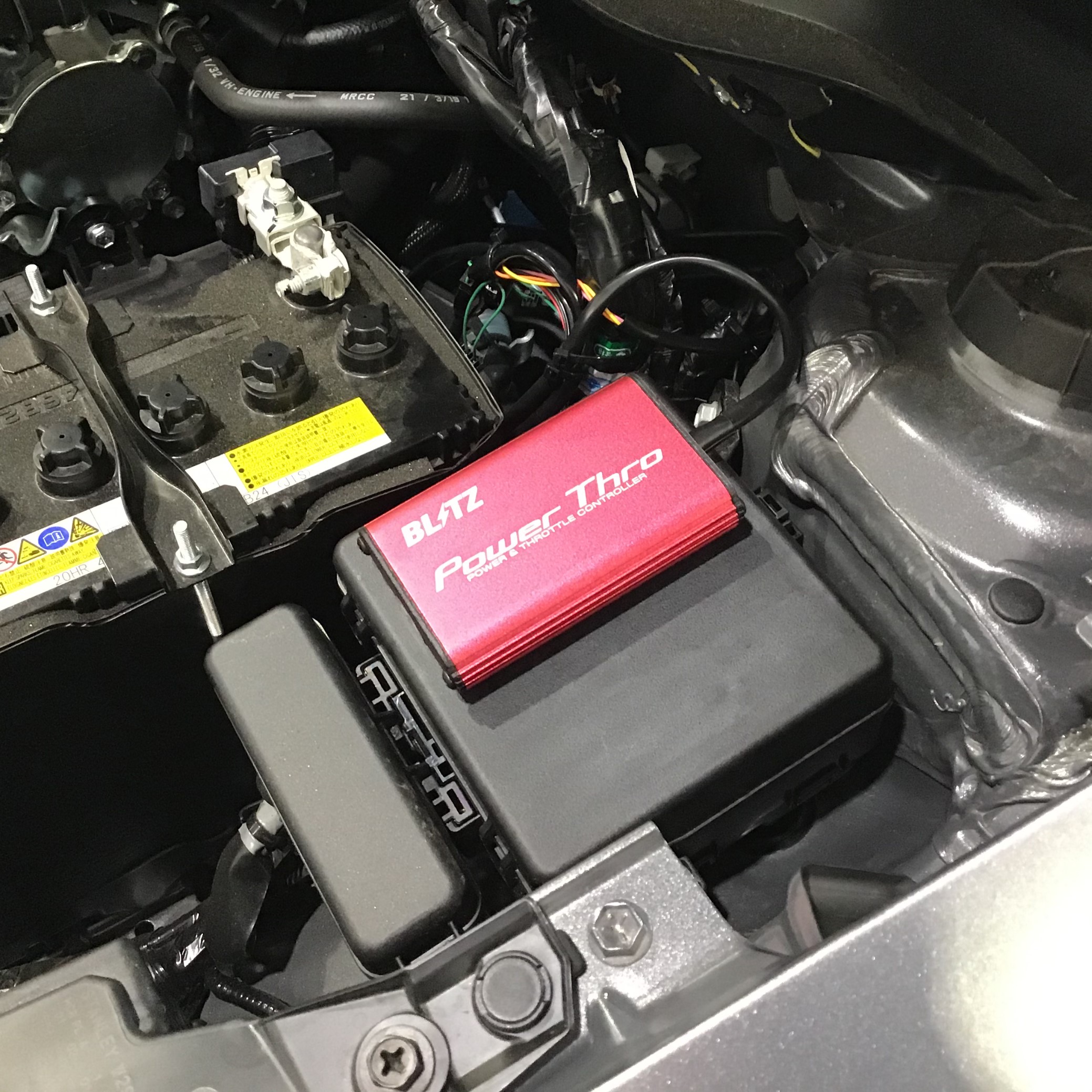 ついに再販開始 zc32s用 Blitz thro con BTSC4 ienomat.com.br