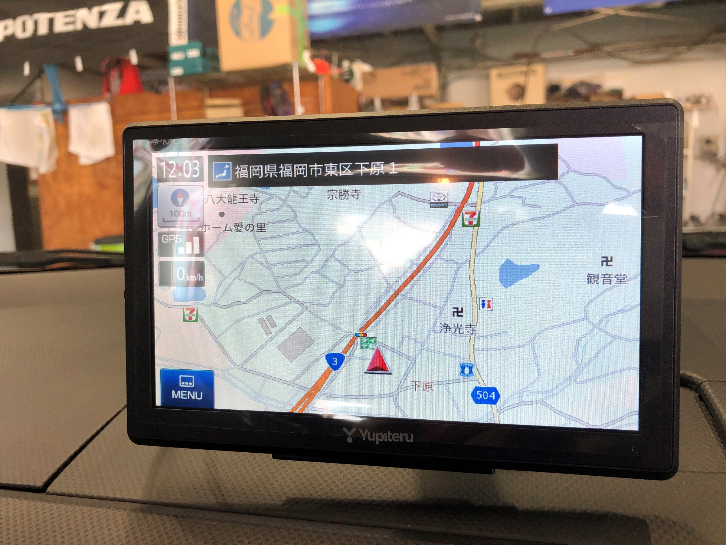 マツダ デミオに ポータブルナビをお取り付け致しました マツダ デミオ Av ナビ機器 カー用品取付 各社ナビゲーション取付 技術サービス施工事例 タイヤ館 福岡東 タイヤからはじまる トータルカーメンテナンス タイヤ館グループ