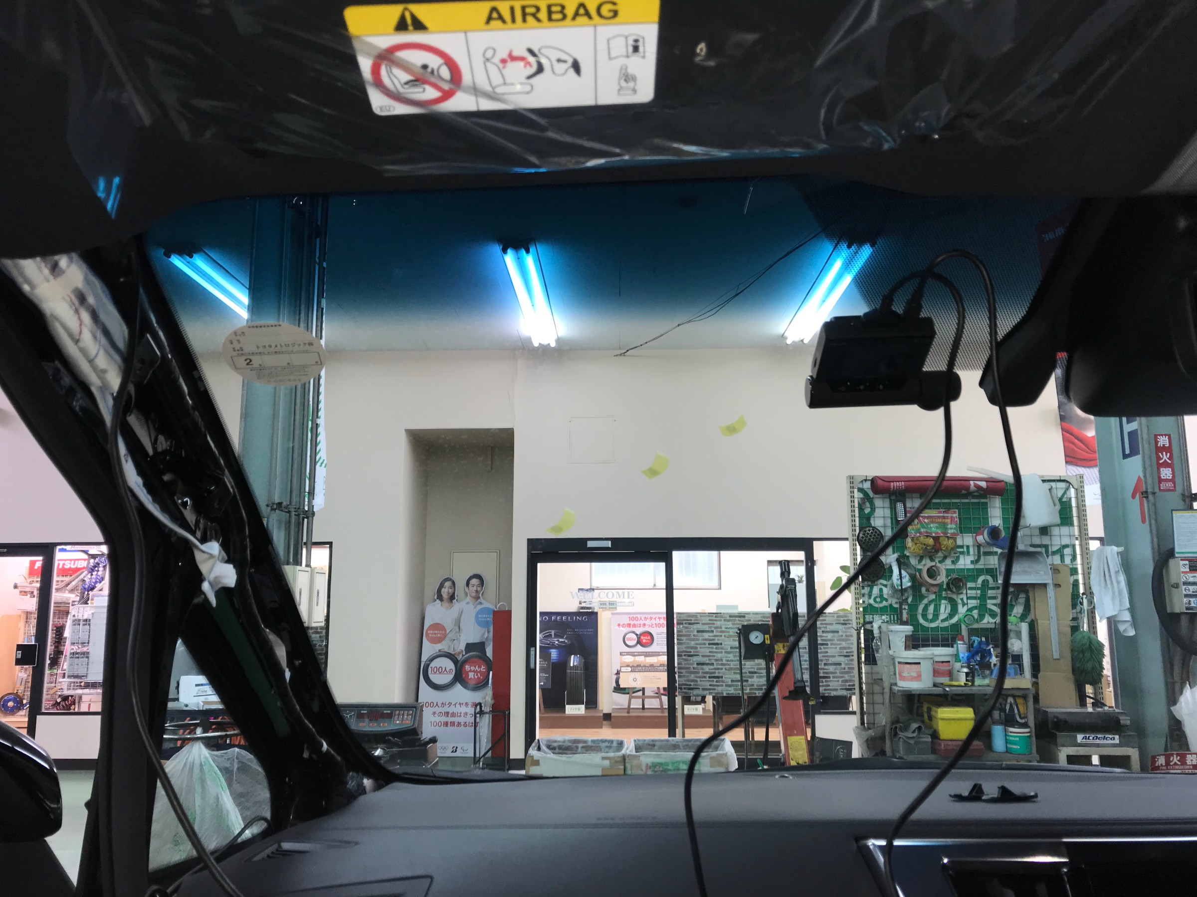 カロッツェリア。ドラレコVREC-DZ700DLC | 店舗お カロッツェリア。ドラレコVREC-DZ700DLC | 店舗お