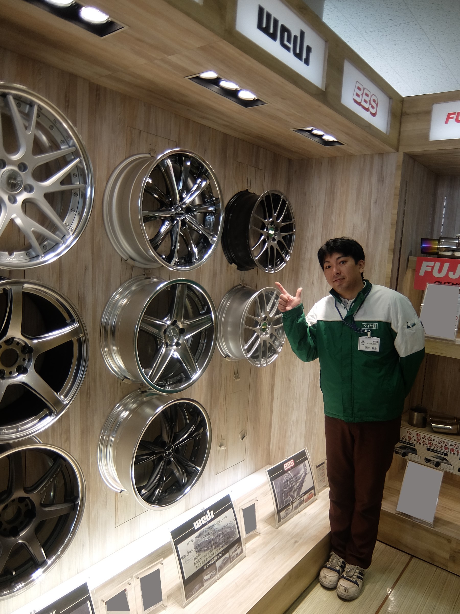 アルミホイール スタッフ日記 タイヤ館 うしく上柏田 茨城県のタイヤ カー用品ショップ タイヤからはじまる トータルカーメンテナンス タイヤ館グループ