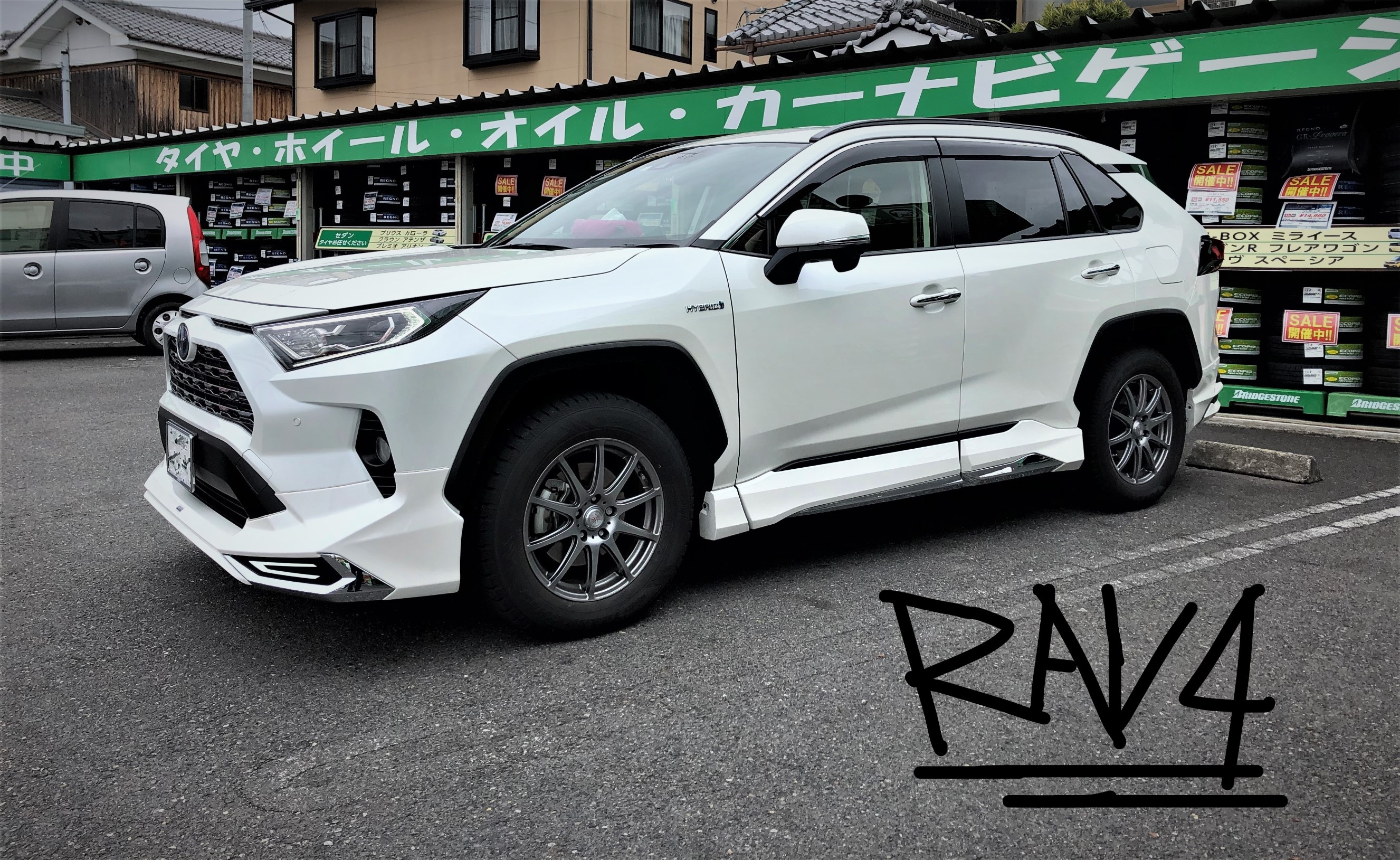 格安販売の リフトアップキット Rav4 その他 Revista Universuljuridic Ro