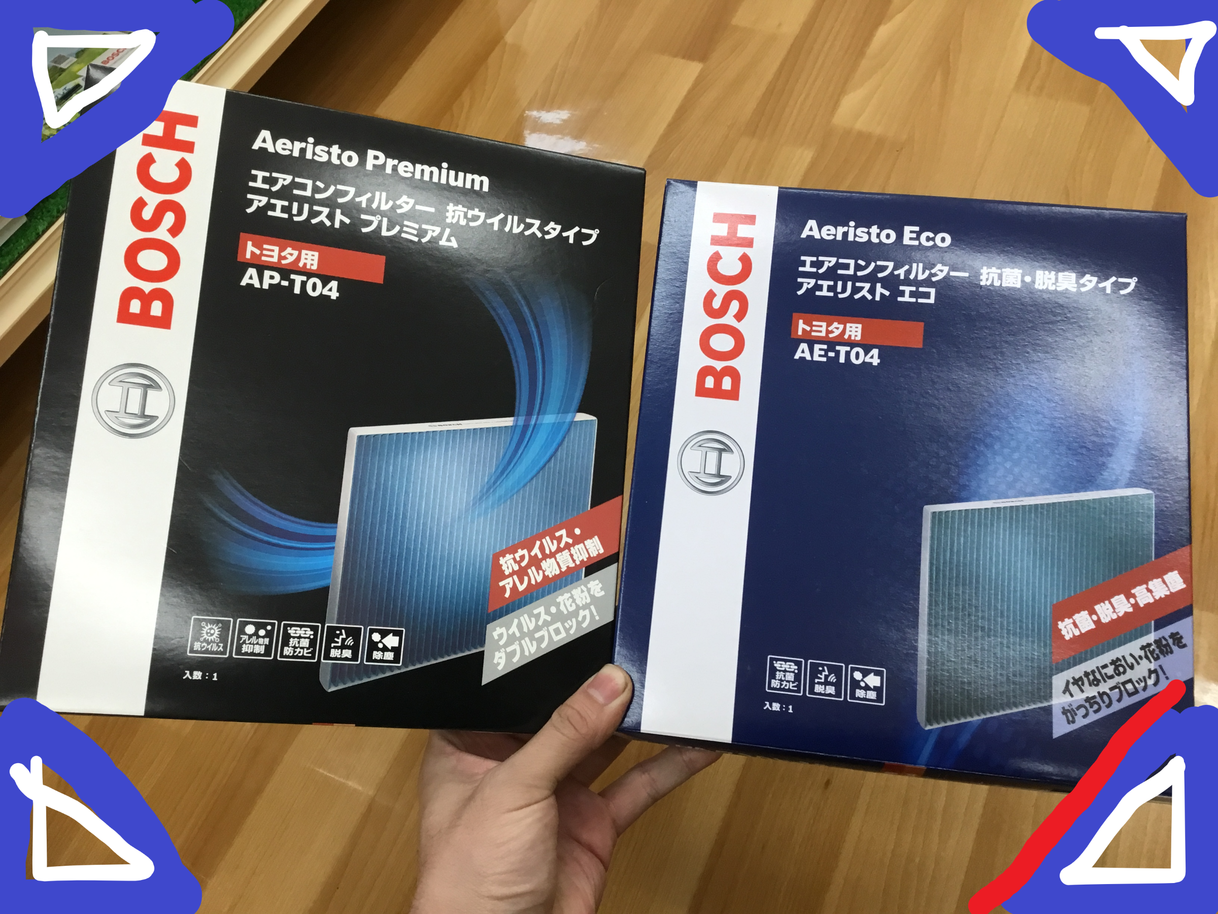 車のエアコンのマスク エアコンフィルター スタッフブログ 日記 タイヤ館 鎌ヶ谷 千葉県のタイヤ カー用品ショップ タイヤからはじまる トータルカーメンテナンス タイヤ館グループ
