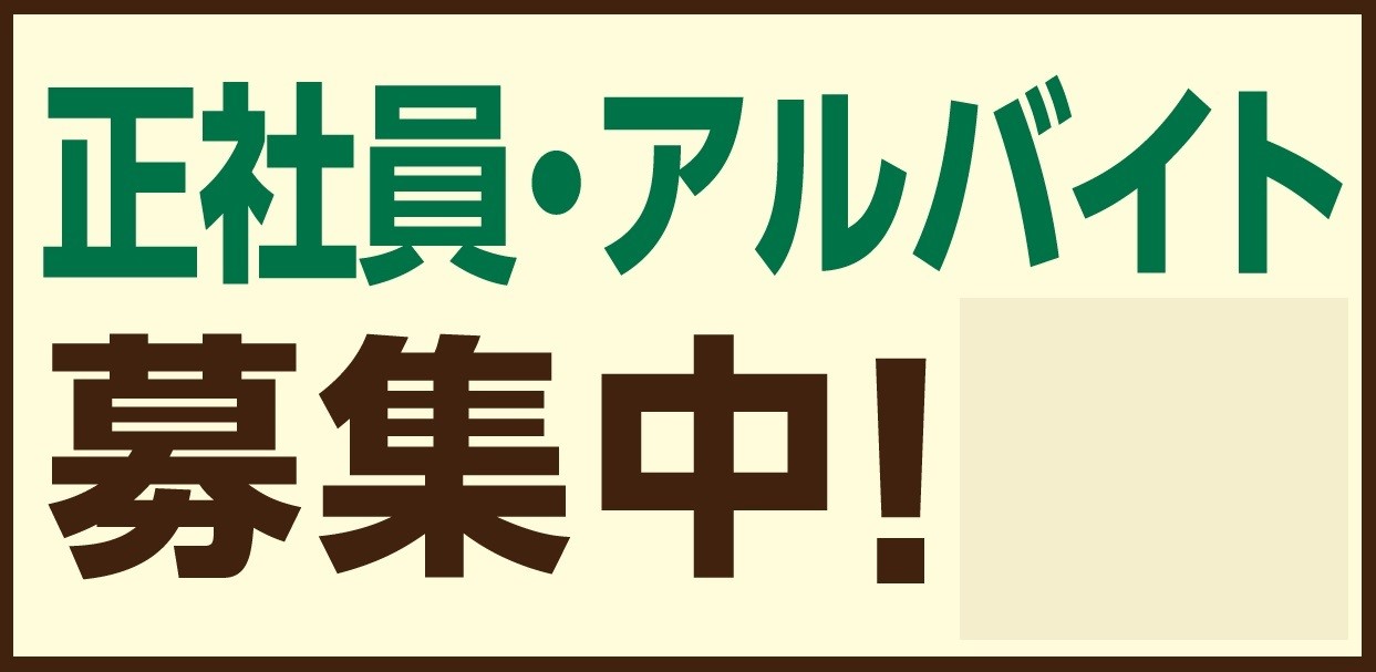 ソース画像を表示