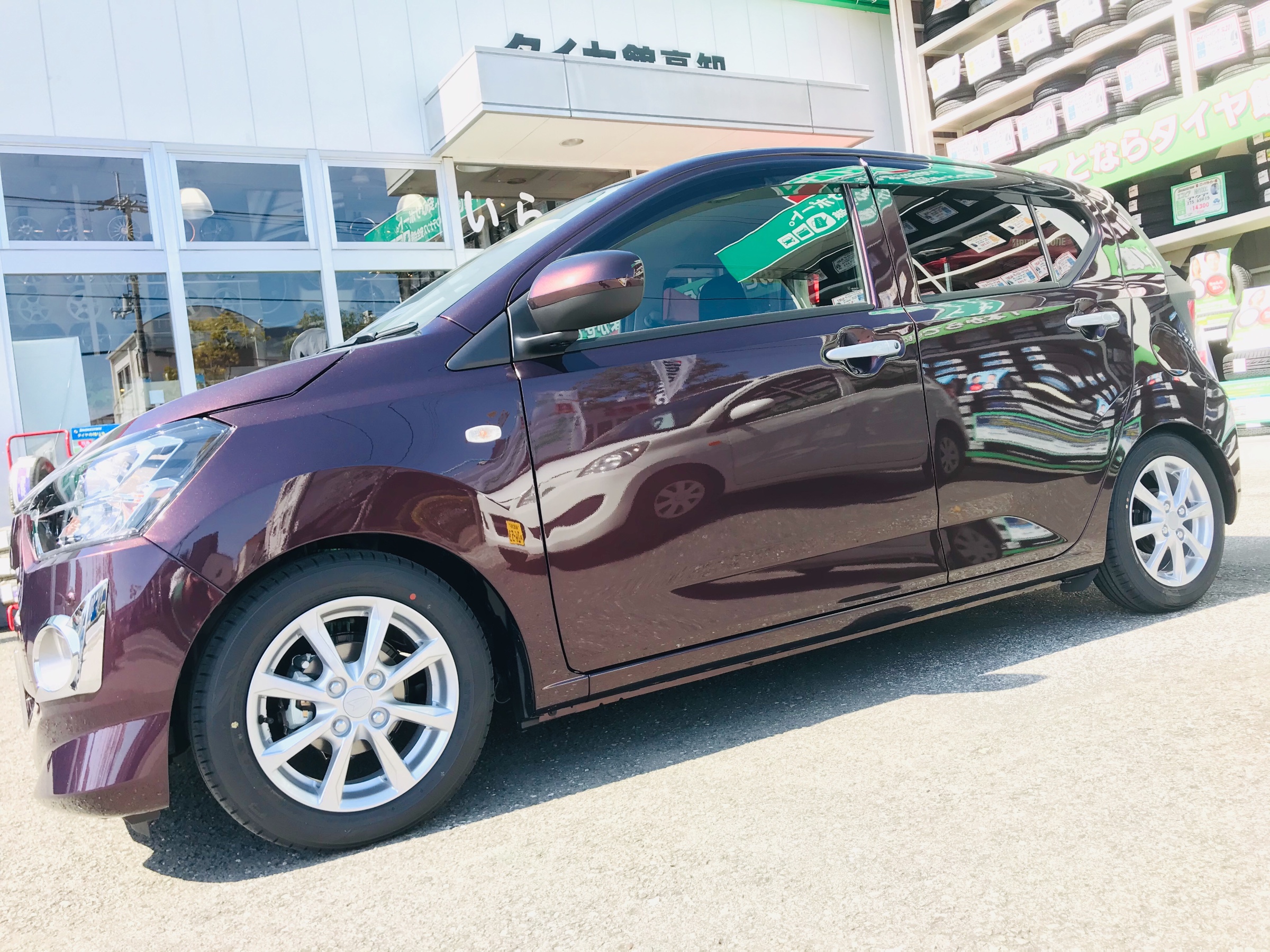 ミライース 車高調キット | 店舗おススメ情報 | タイヤ館 高知