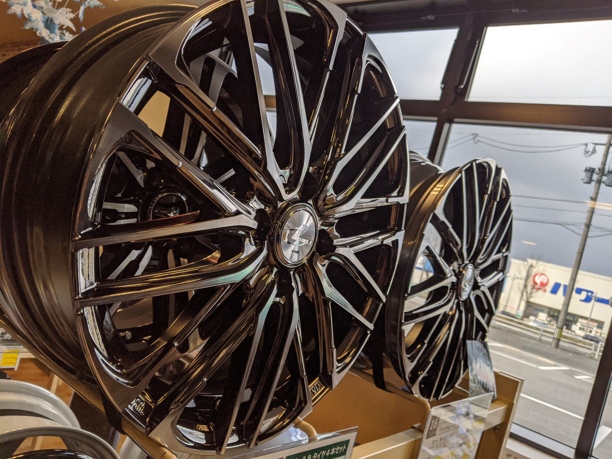 レオニス SK 軽自動車用 16インチ 入荷しました♪ | 店舗おススメ