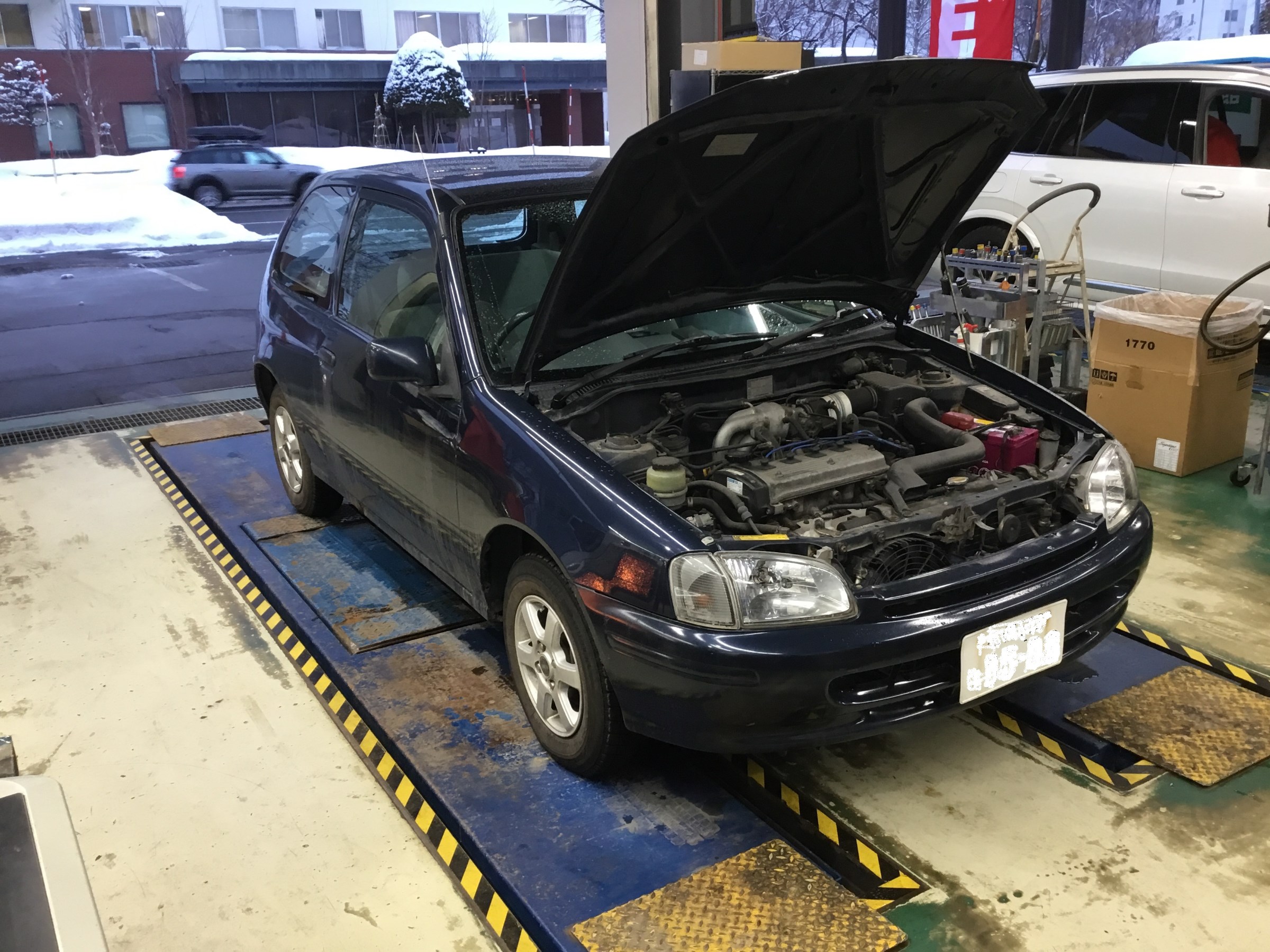 スタッフが撮りました。