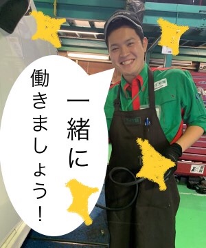 スタッフ撮影