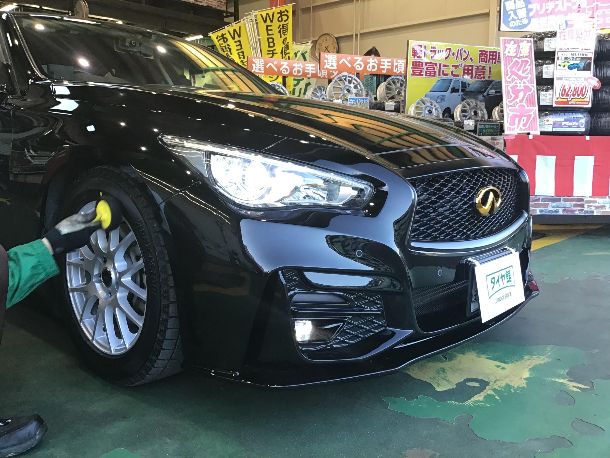 V37 日産 スカイライン エアロ 取り付け フロントバンパー エイムゲイン 日産 スカイライン その他 外装 内装取付 エアロ取付 サービス事例 タイヤ館 深谷 タイヤからはじまる トータルカーメンテナンス タイヤ館グループ